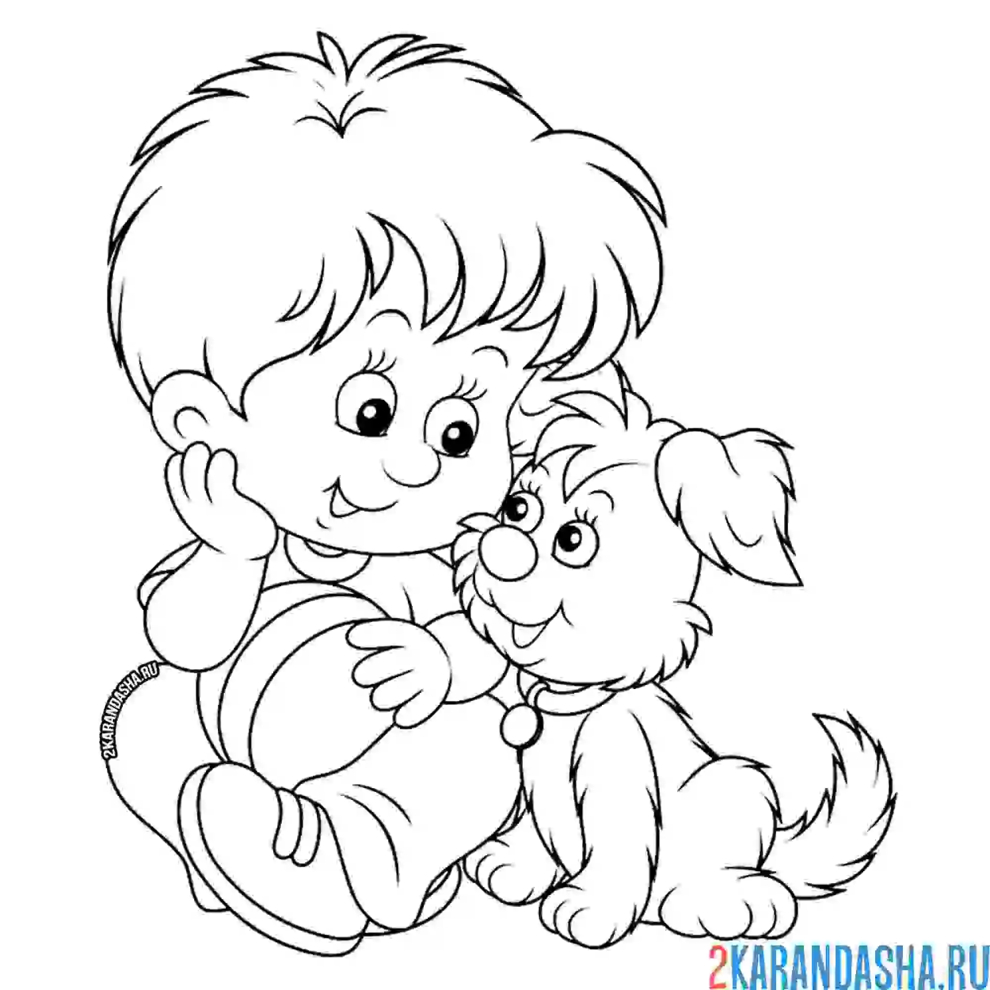 Раскраска мальчик и щенок