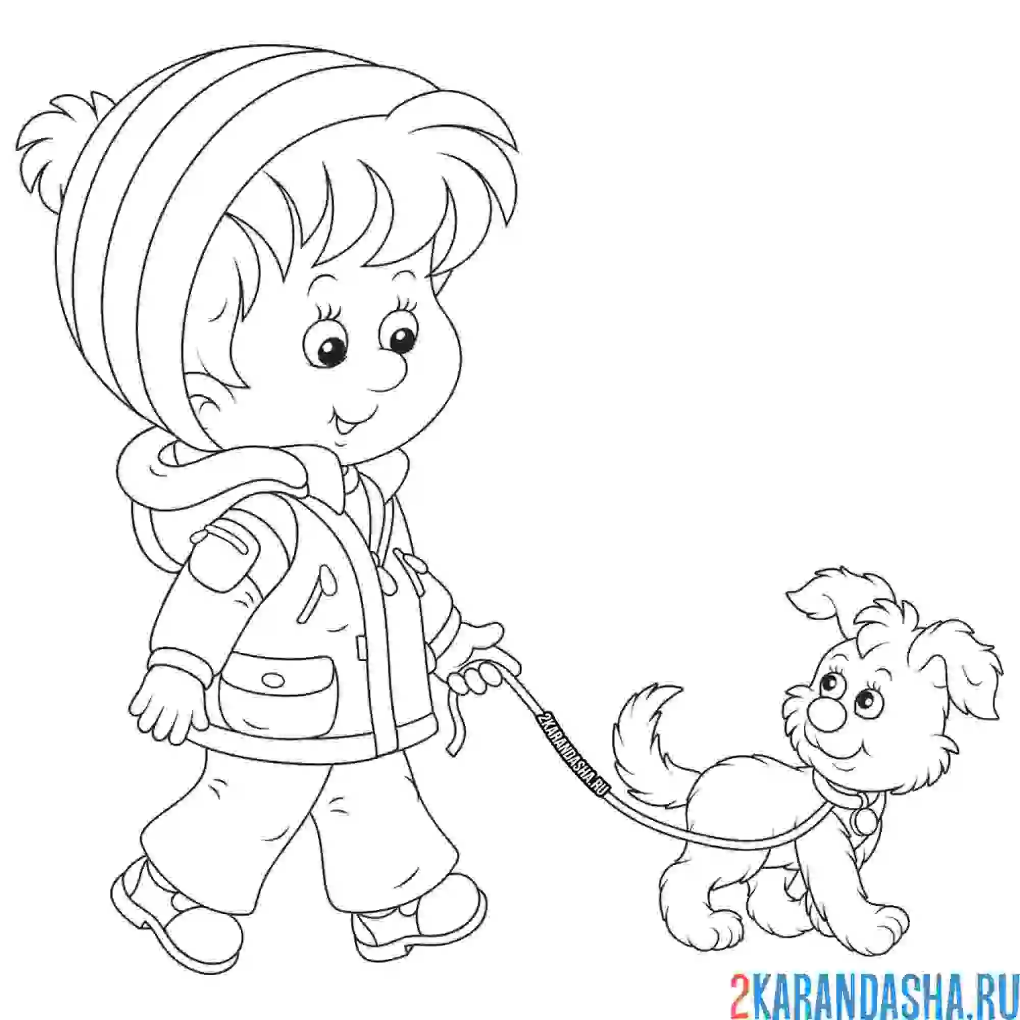 Раскраска мальчик гуляет с собакой