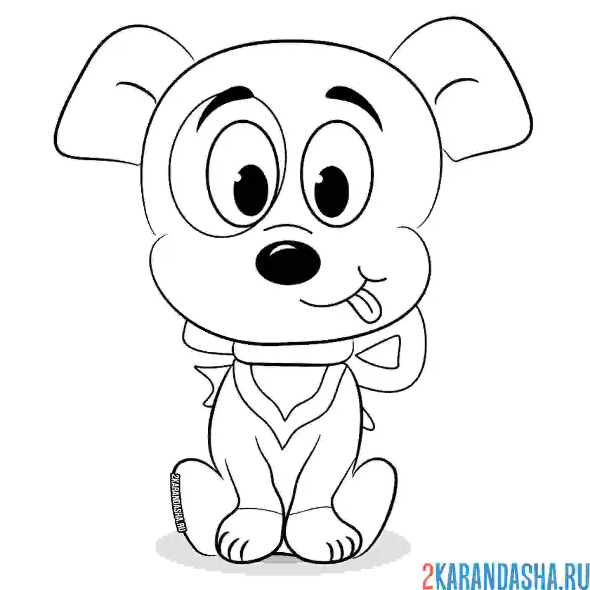 Раскраска щенок с бантом