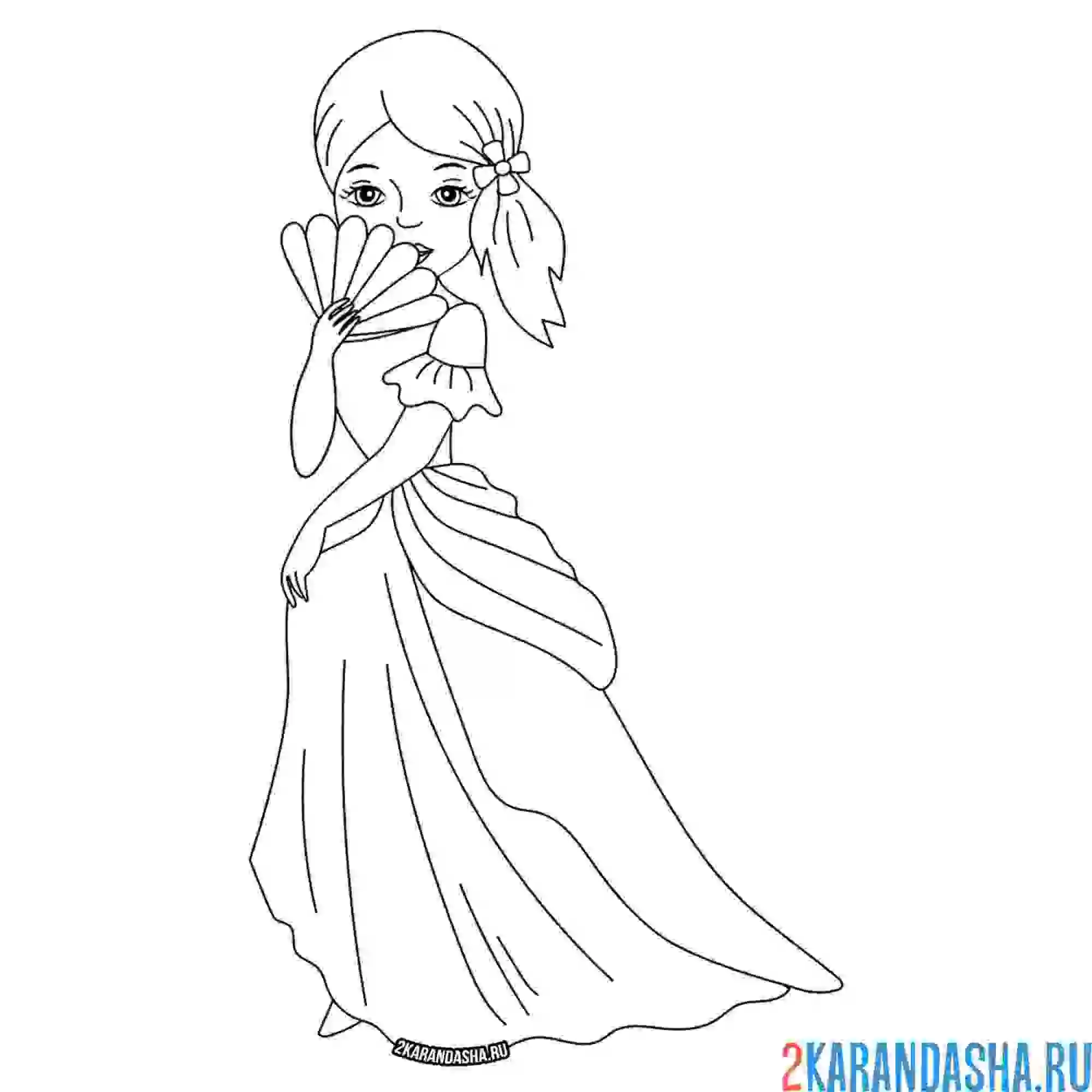 Раскраска принцесса с веерром
