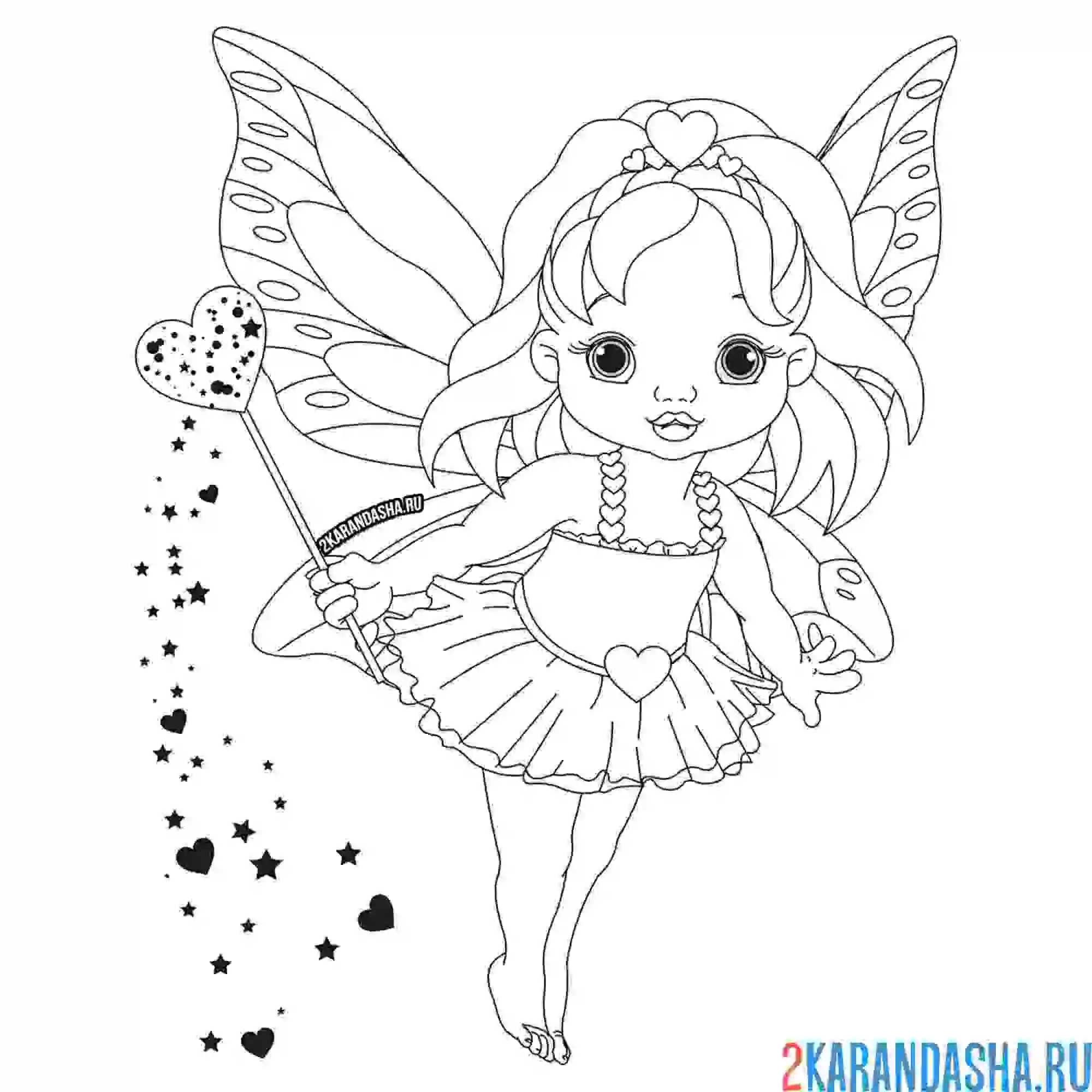 Раскраска фея с волшебной палочкой