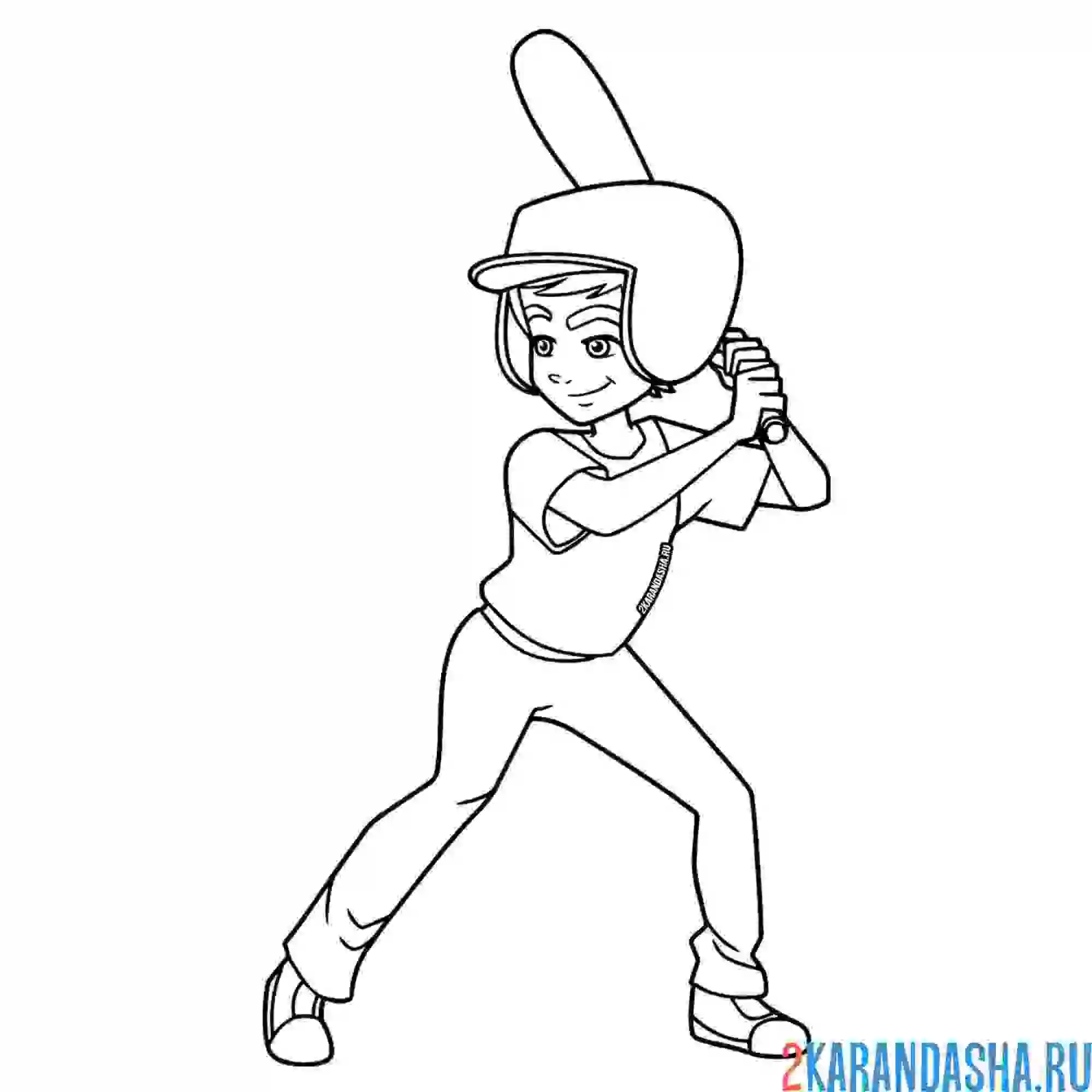 Раскраска бейсбол - летний вид спорта