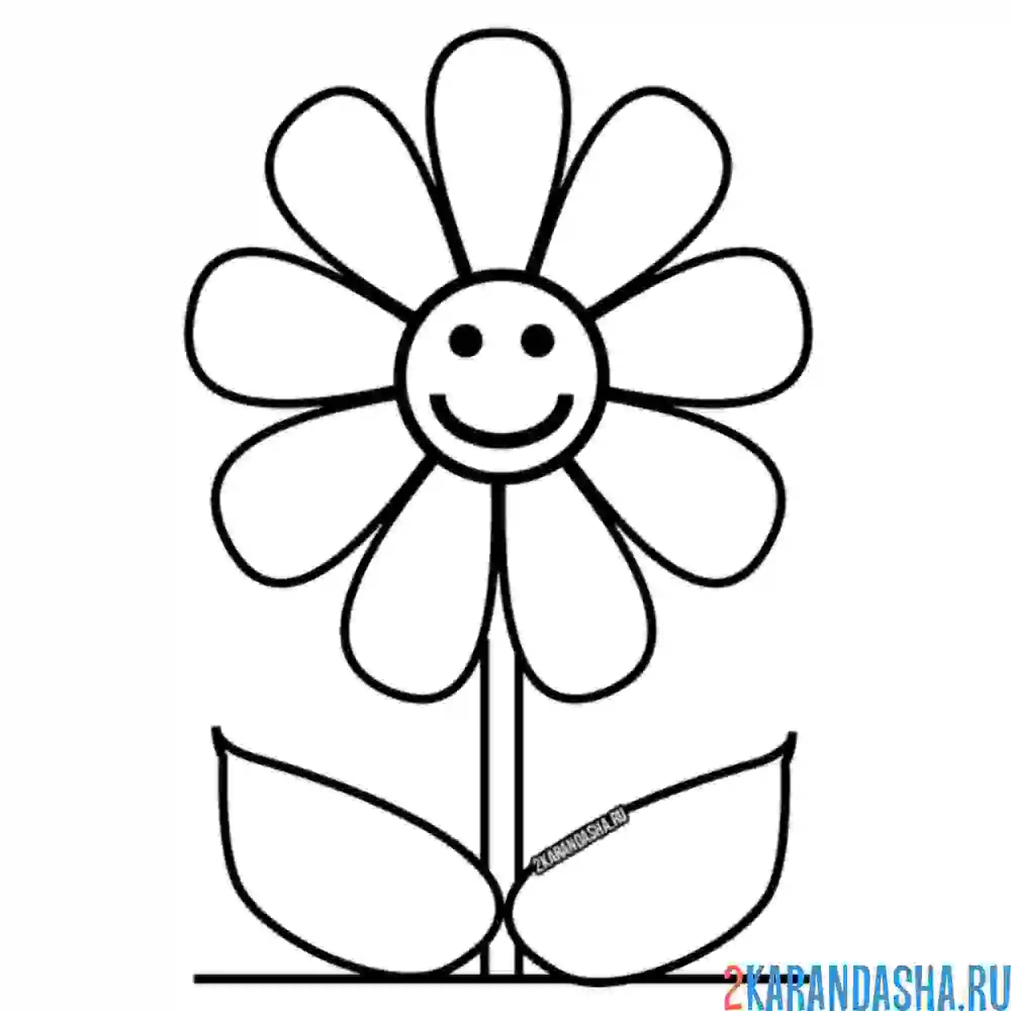 Раскраска ромашка с хорошим настроением