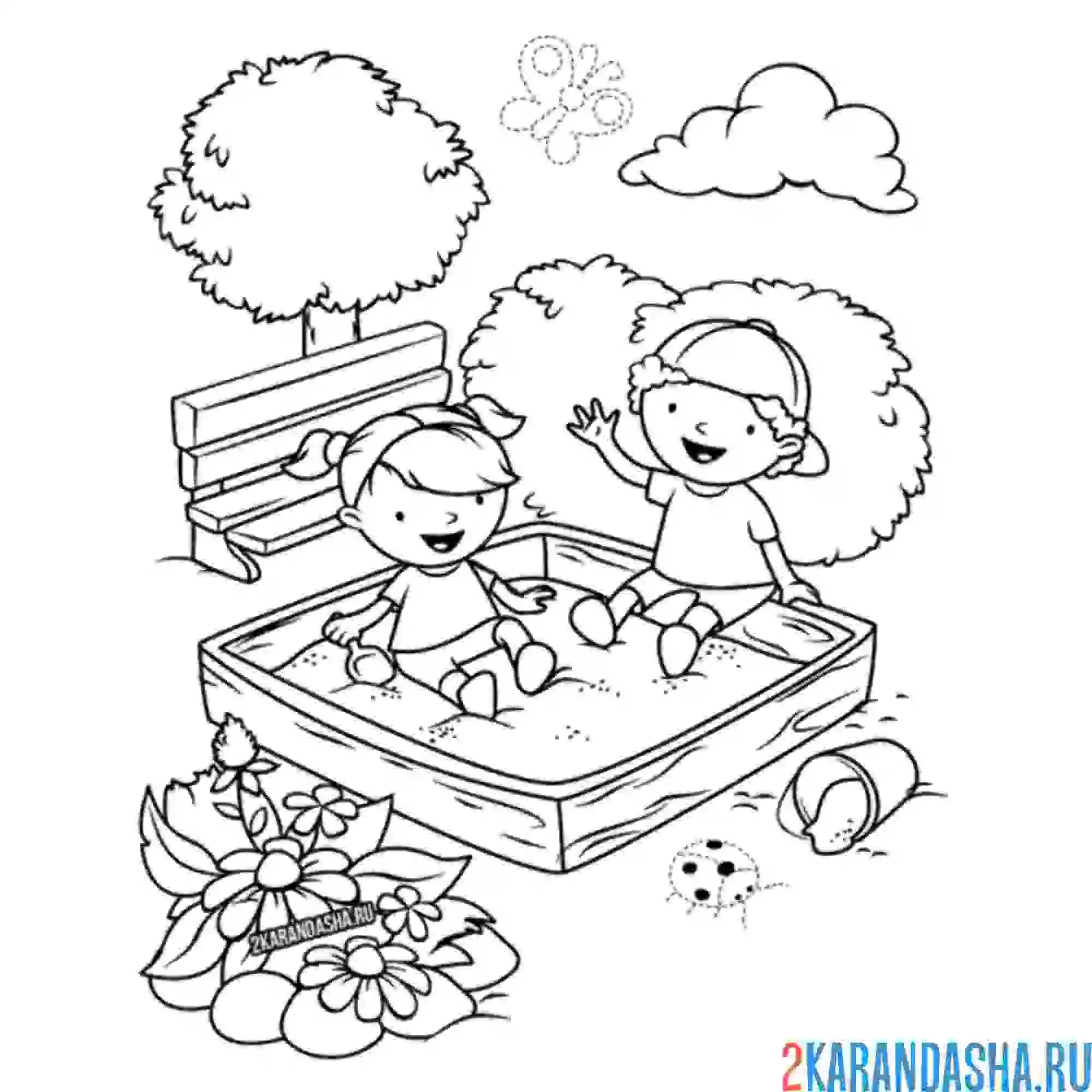 Раскраска дети играют в песочнице летом