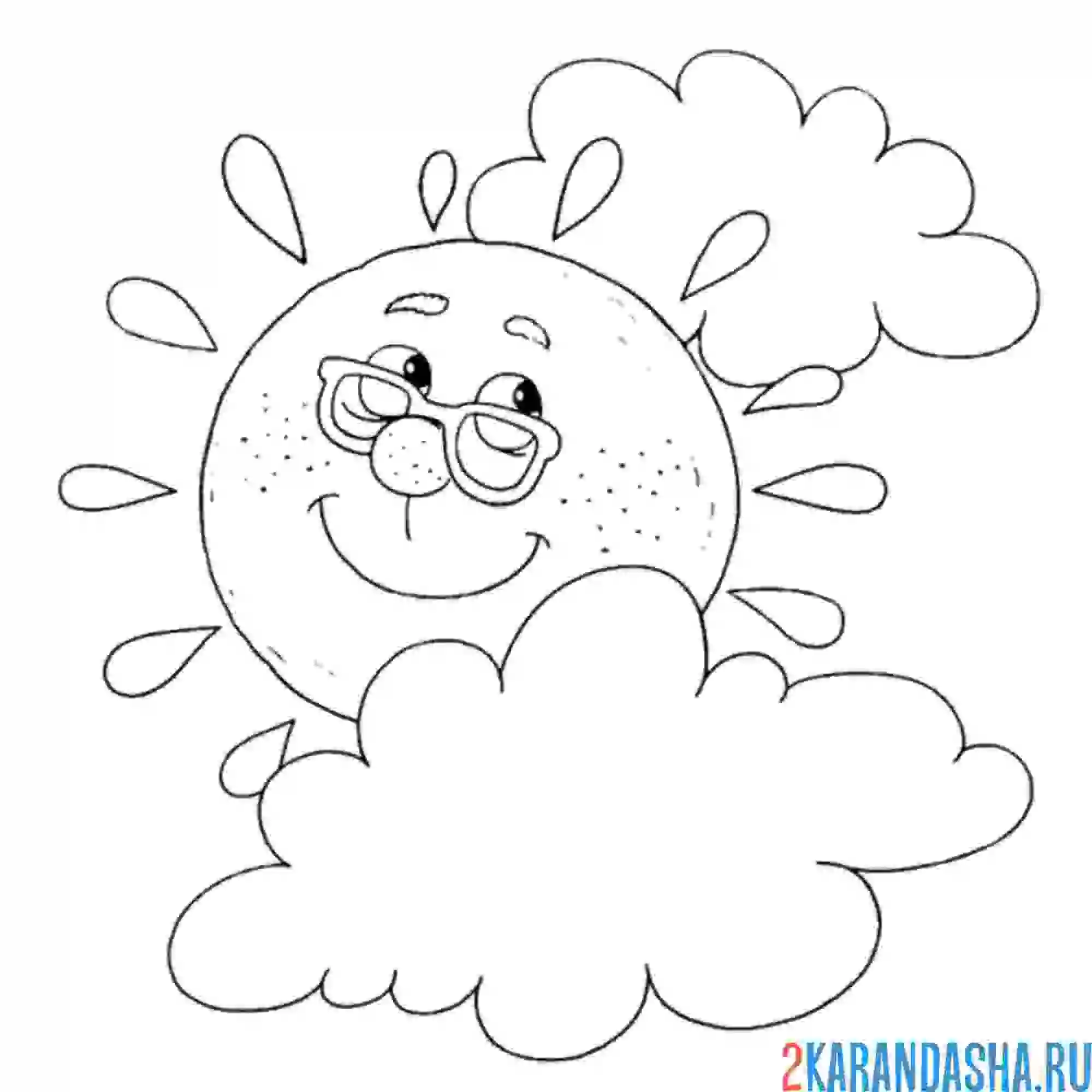 Раскраска умное солнце