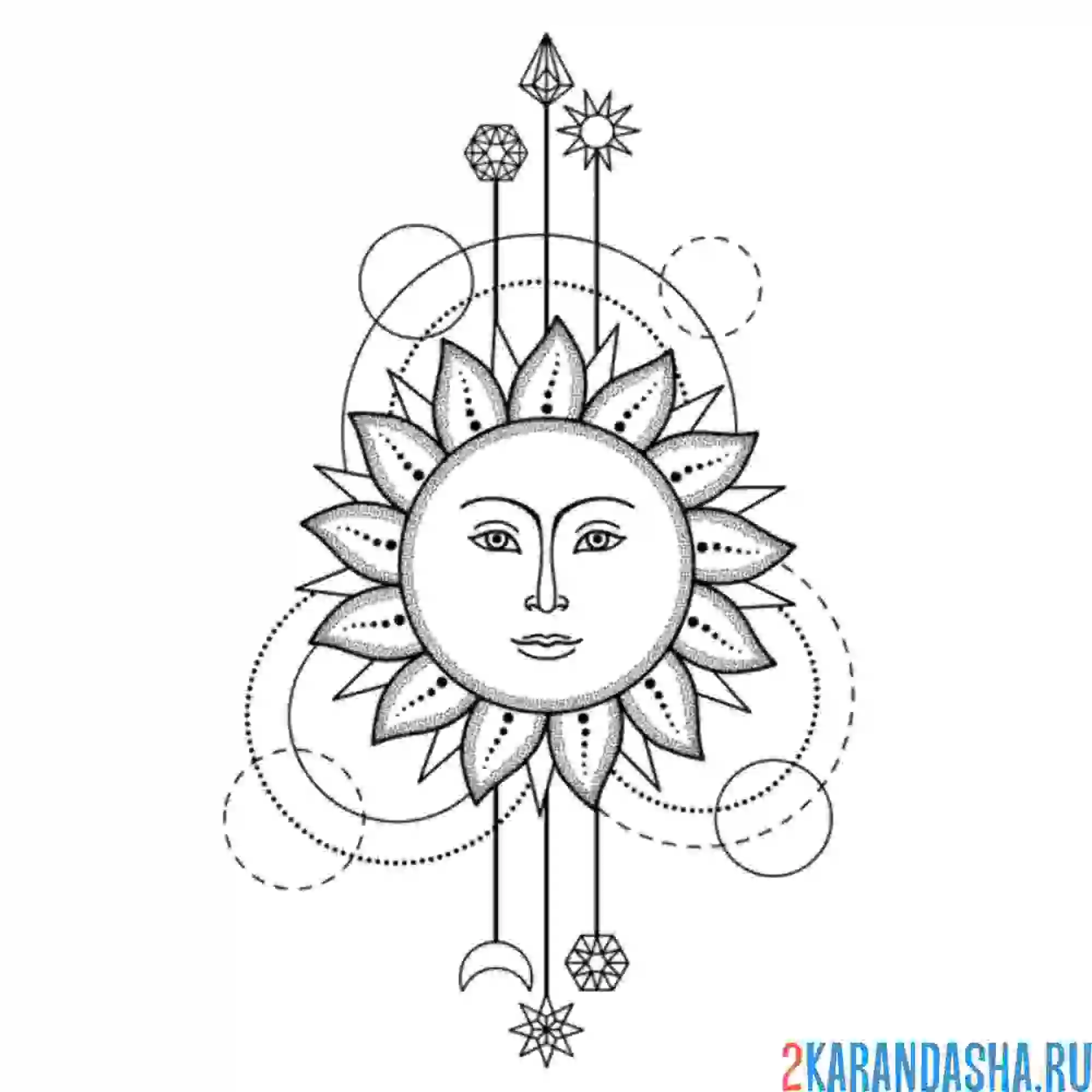 Раскраска солнце узор