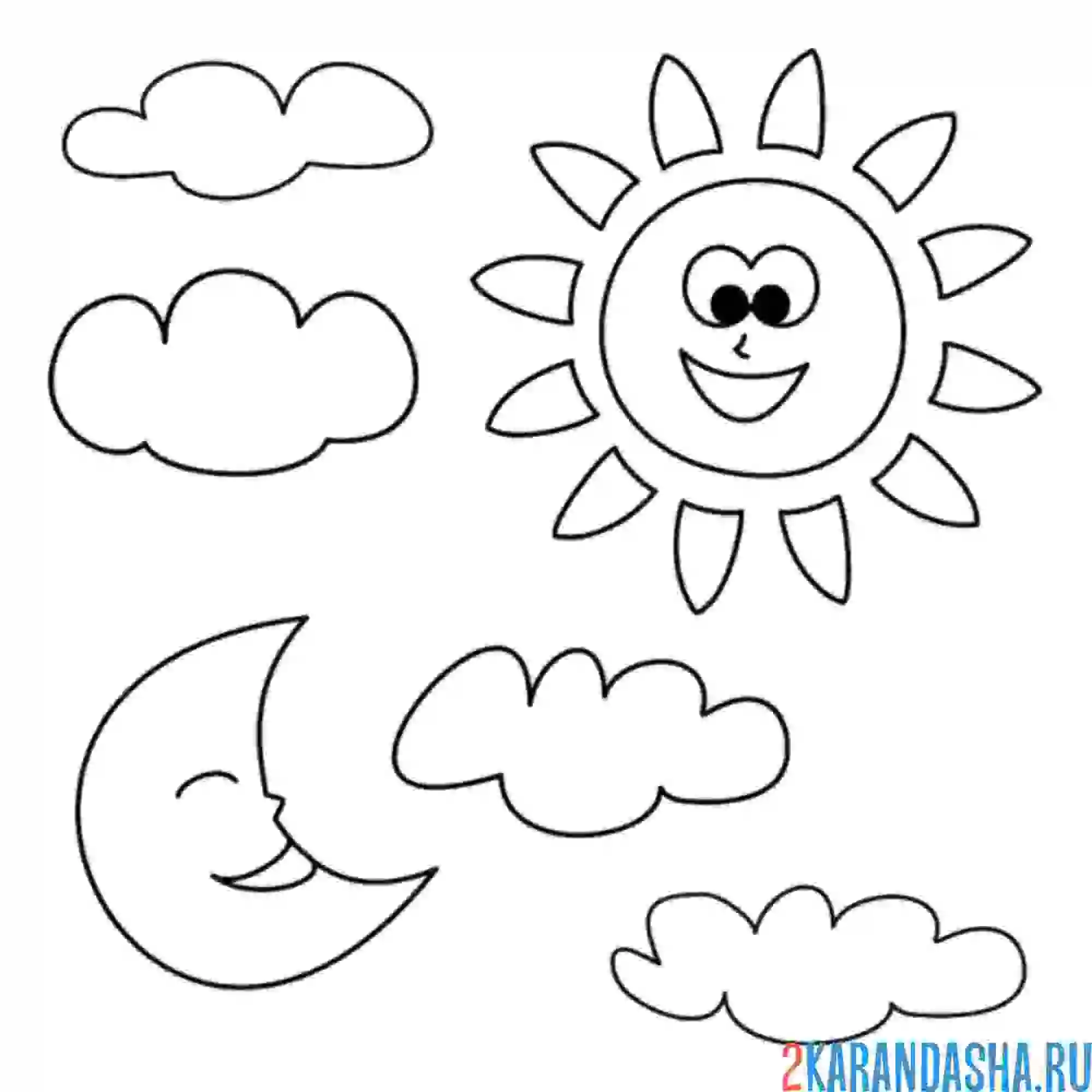 Раскраска солнце, тучи и луна