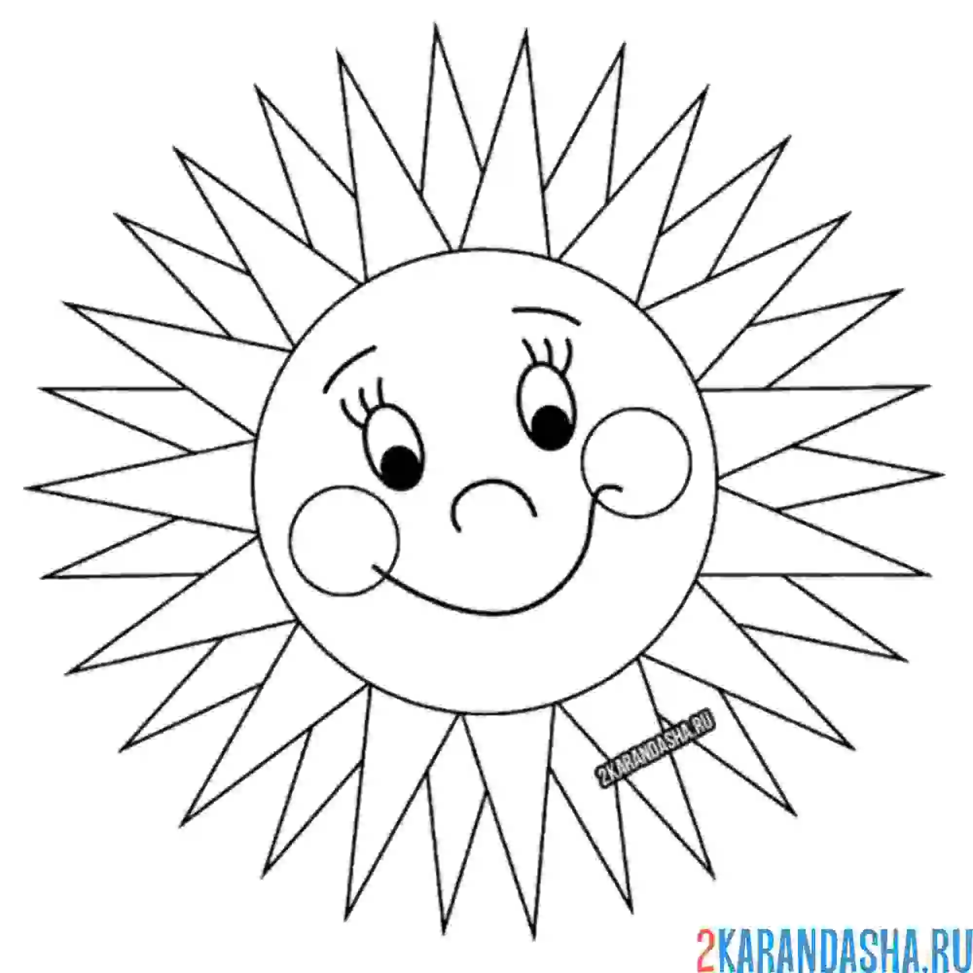 Раскраска солнышко с щечками
