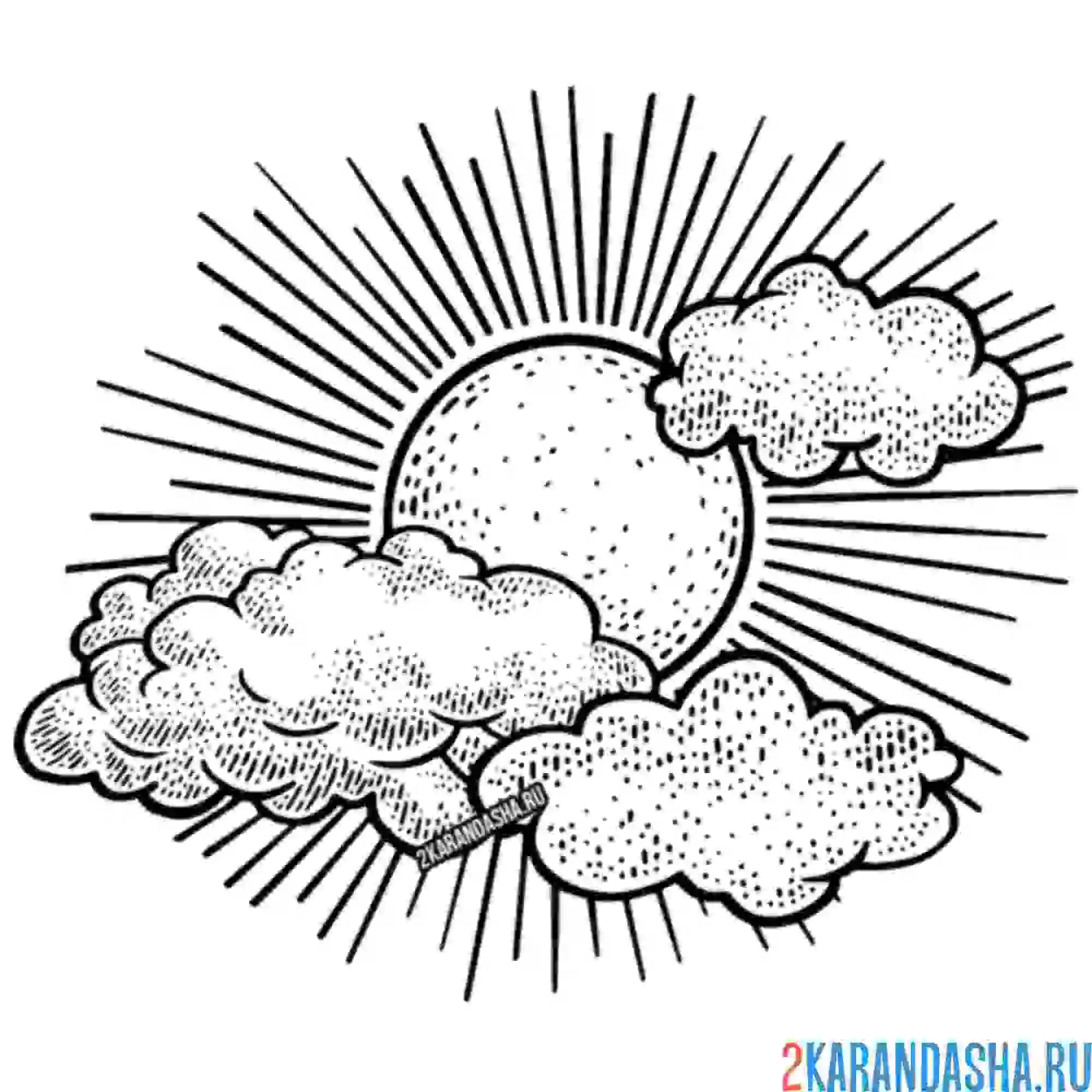 Раскраска солнце за тучами