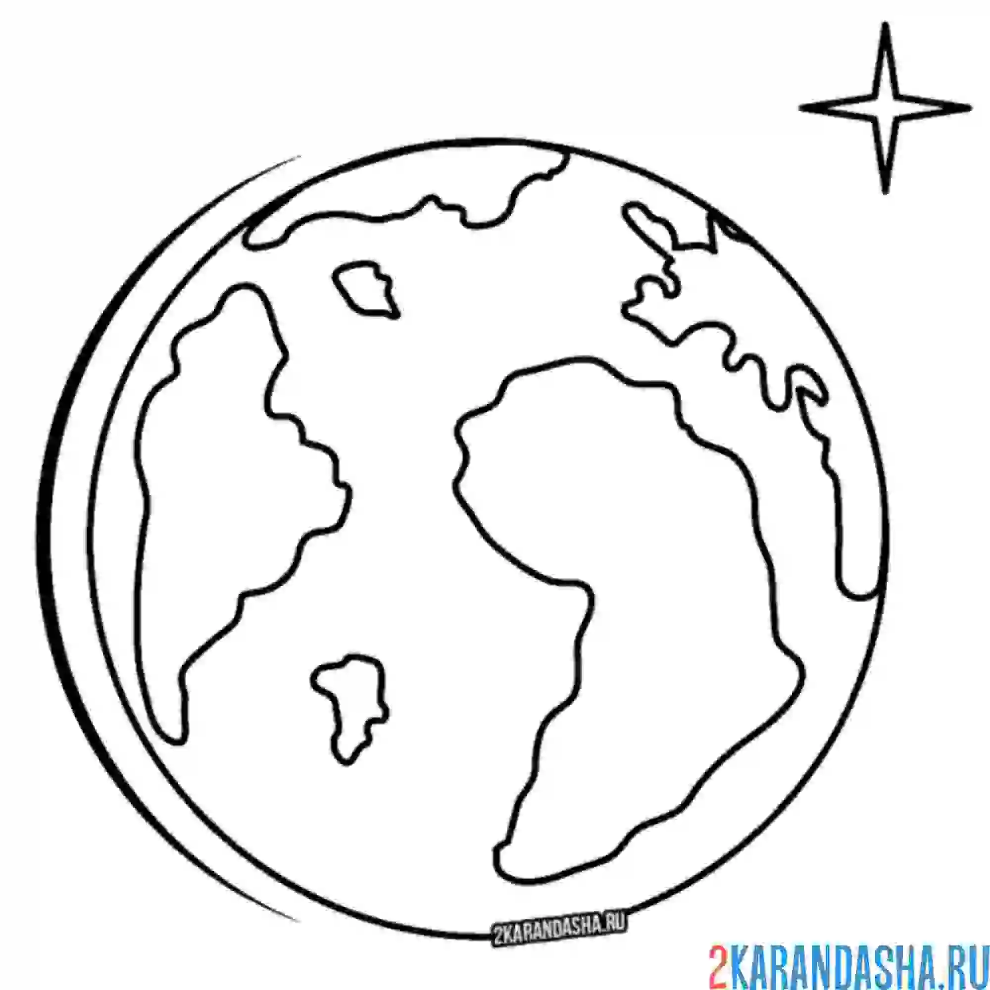 Раскраска планета земля крутится