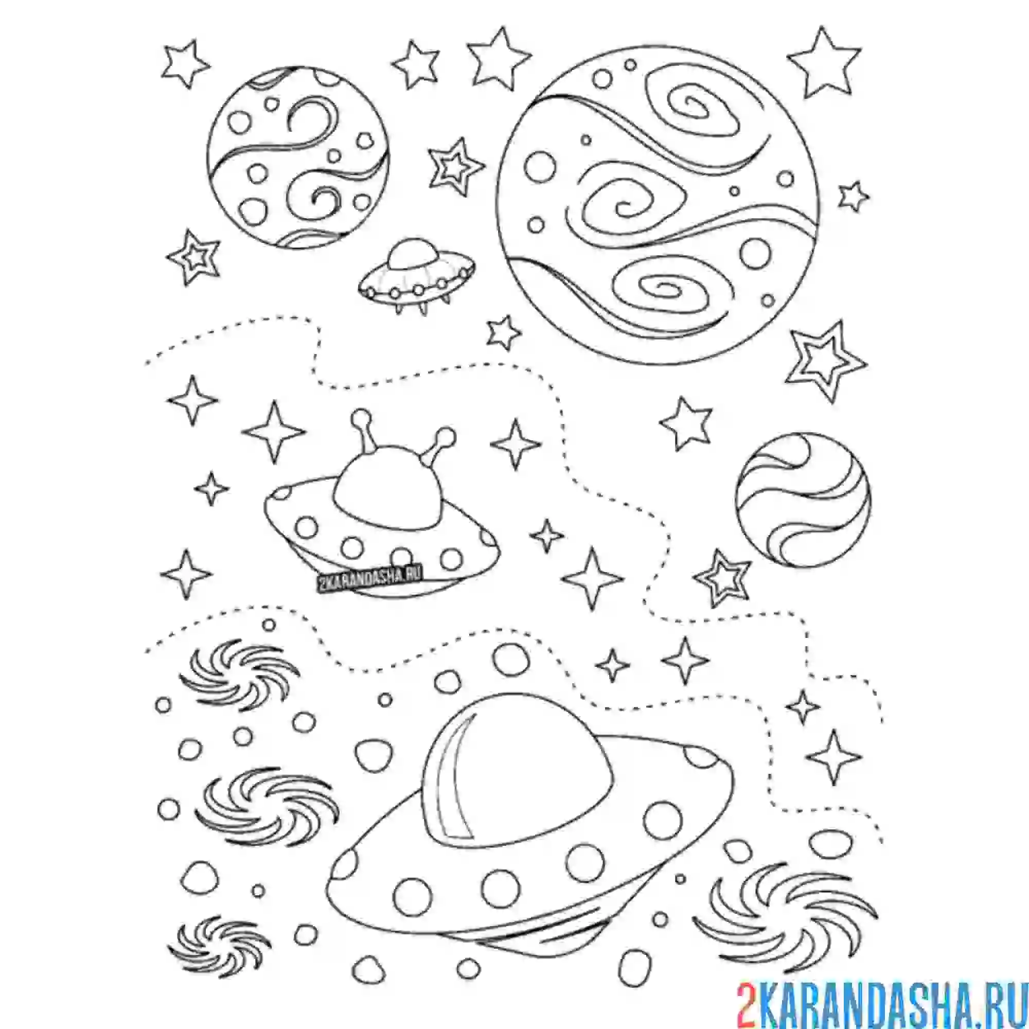 Раскраска космос с планетами и звездами