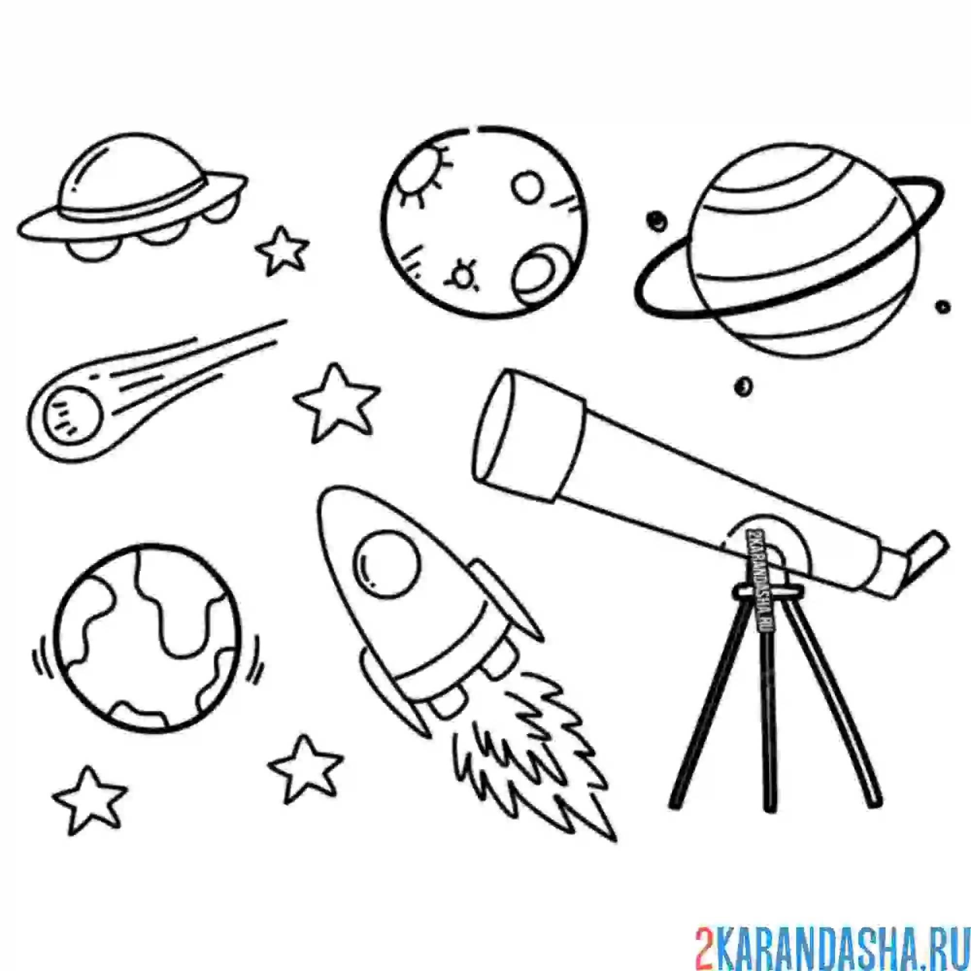 Раскраска тема космос