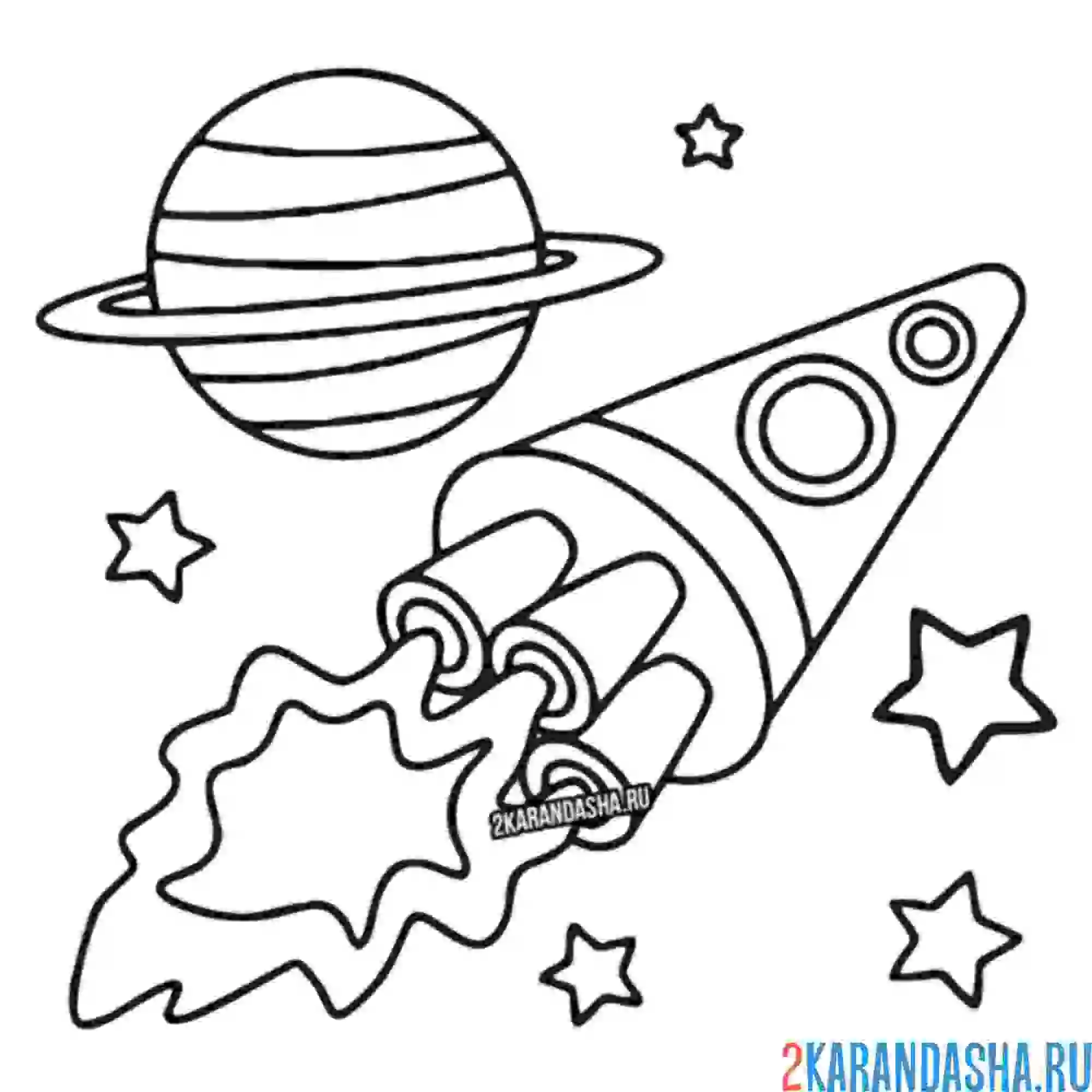 Раскраска ракета около сатурна