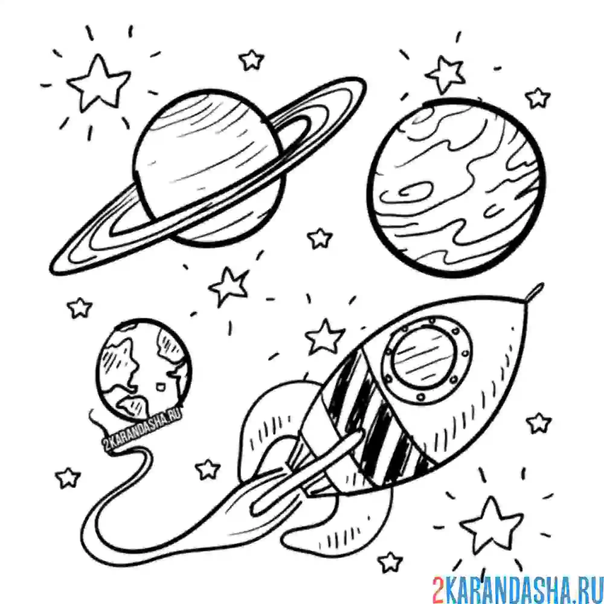 Раскраска ракета в космосе и планеты