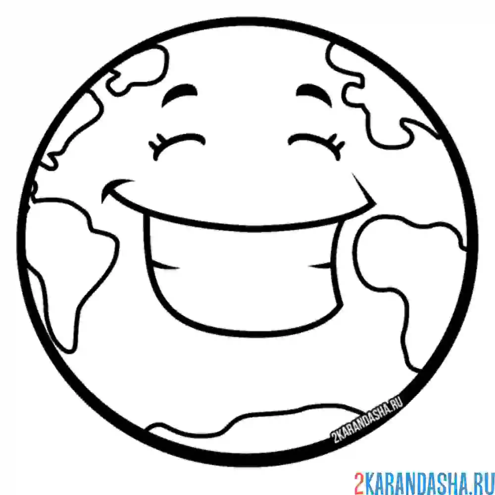 Раскраска планета земля улыбается