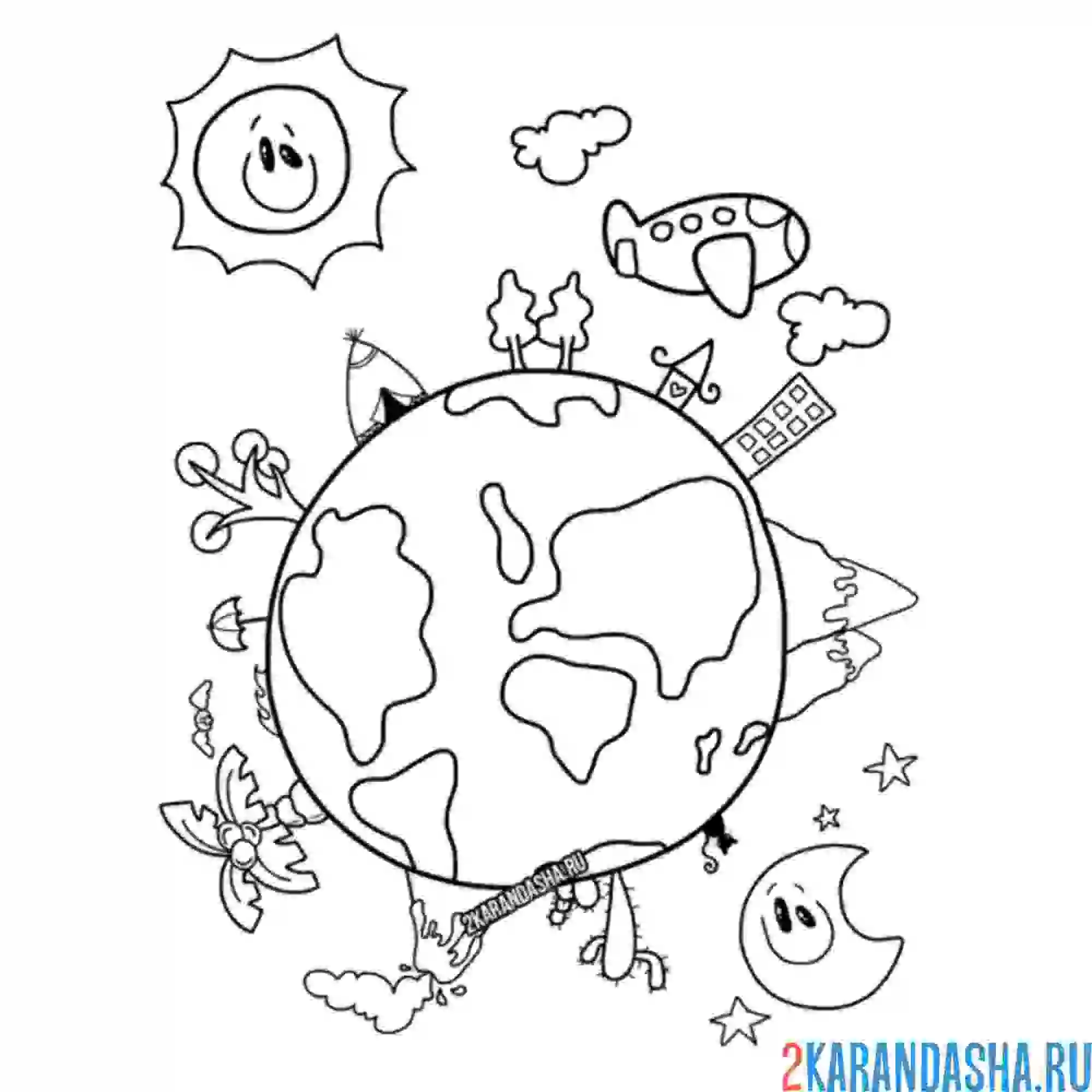 Раскраска планета земля - наш дом