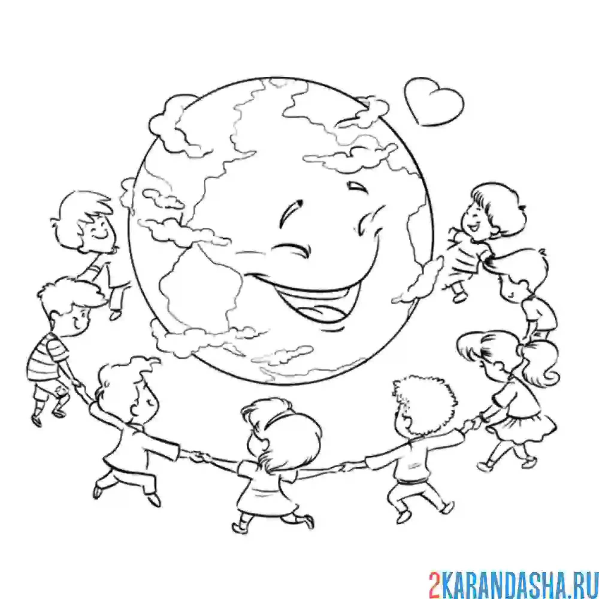 Раскраска земля планета и дети