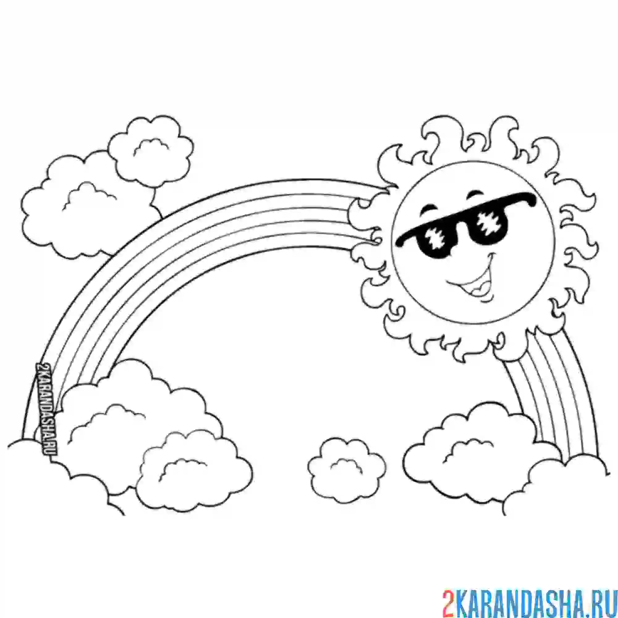 Раскраска радуга солнце