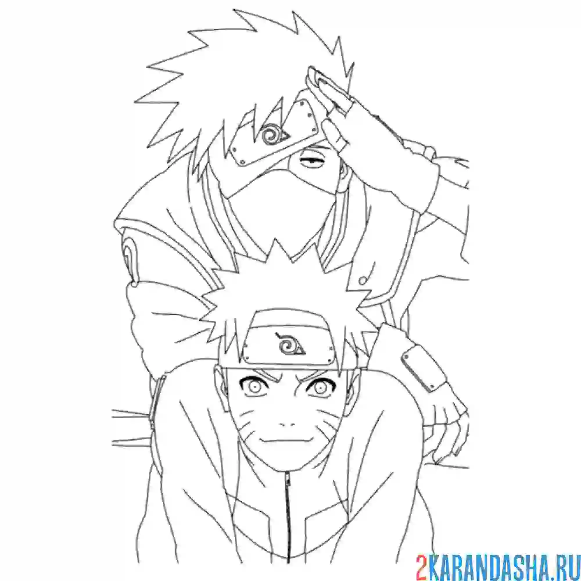 Раскраска наруто и какаши
