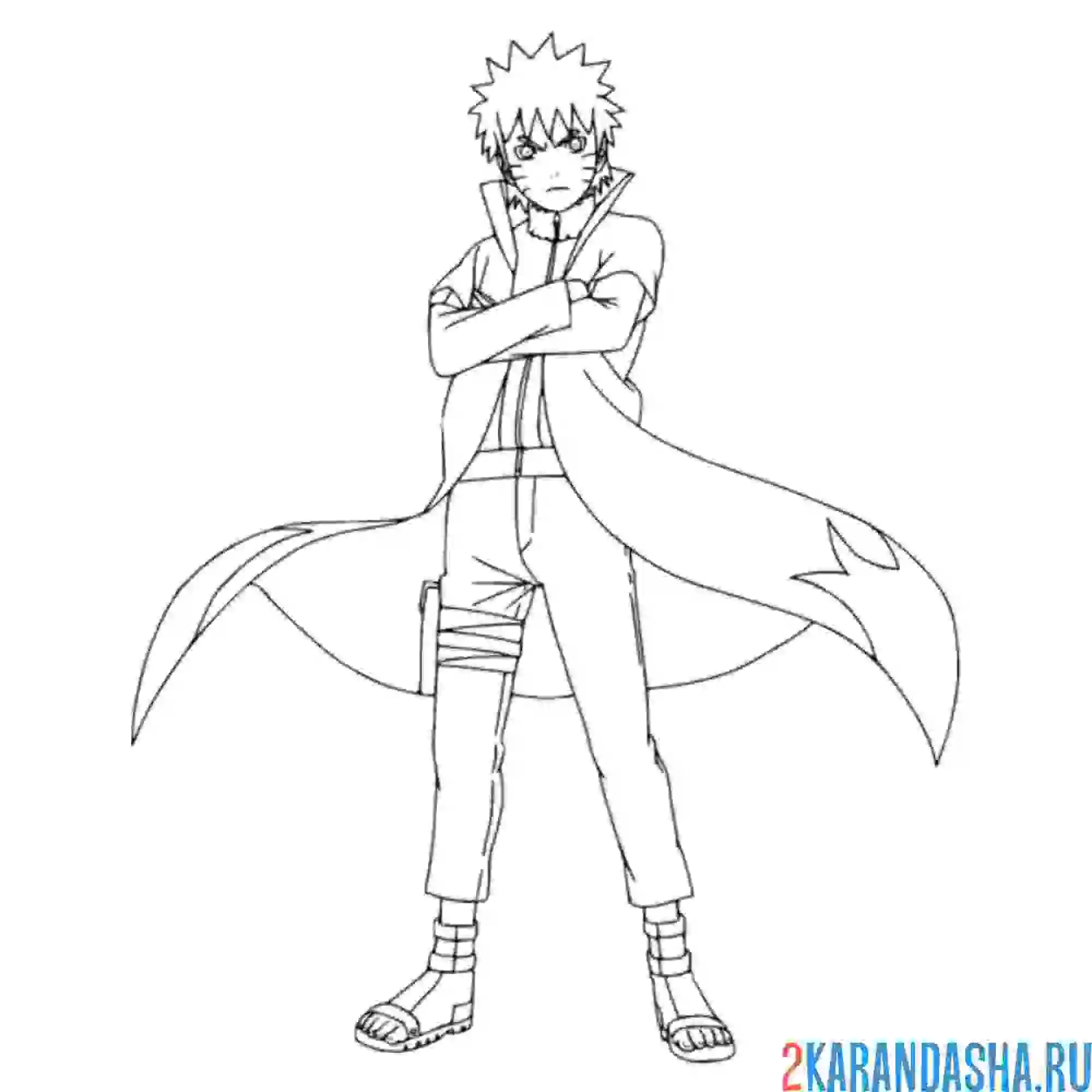 Раскраска наруто ожидает