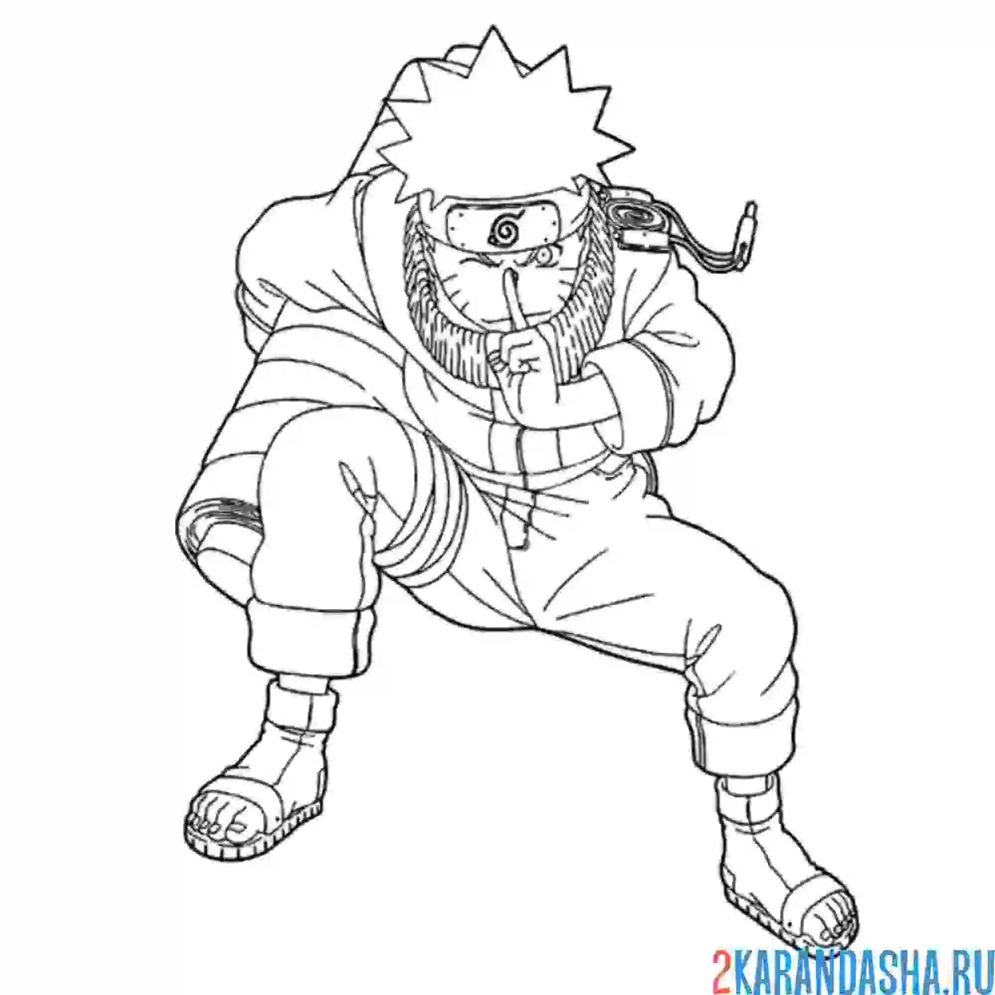 Раскраска наруто изучает боевое искусство