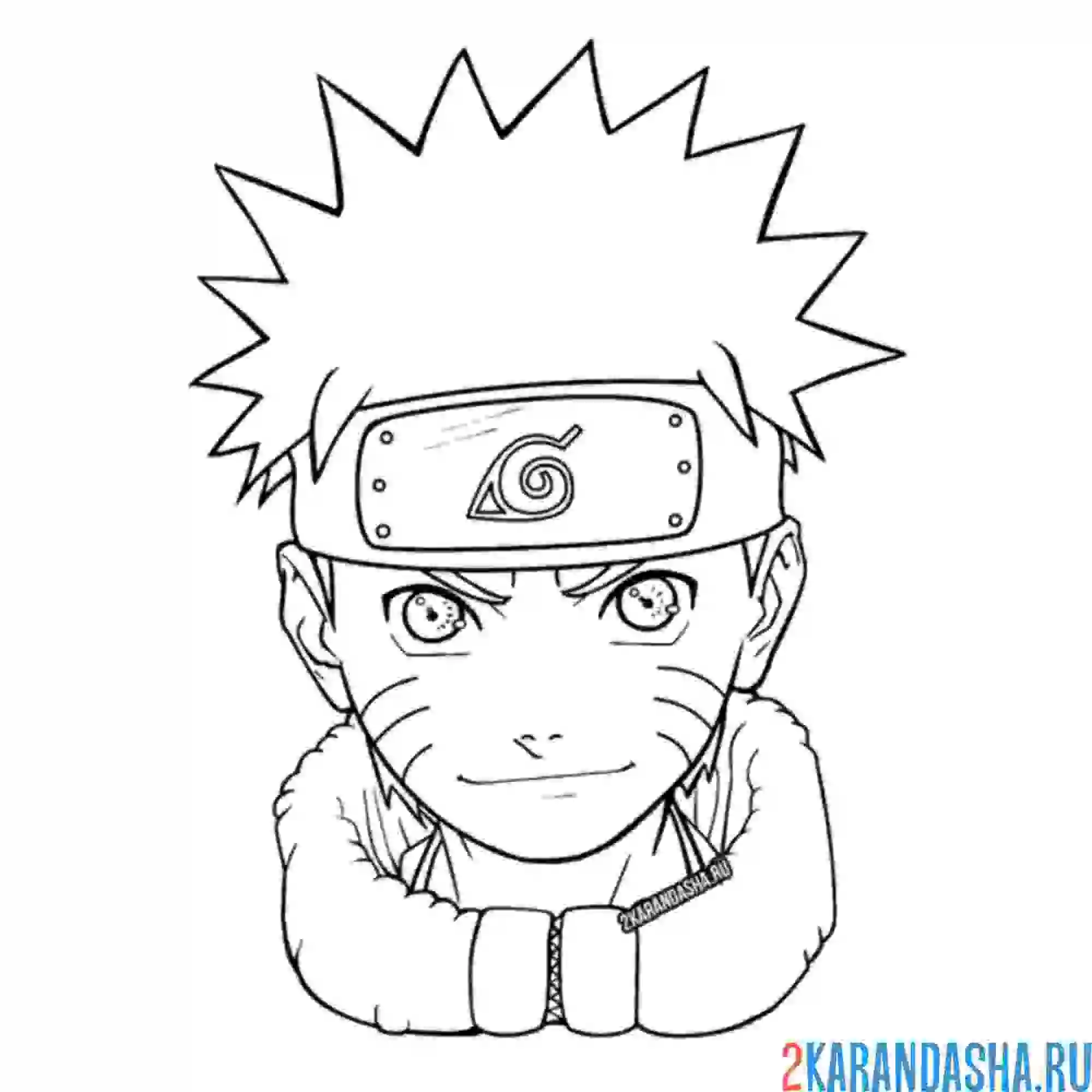 Раскраска наруто крутой