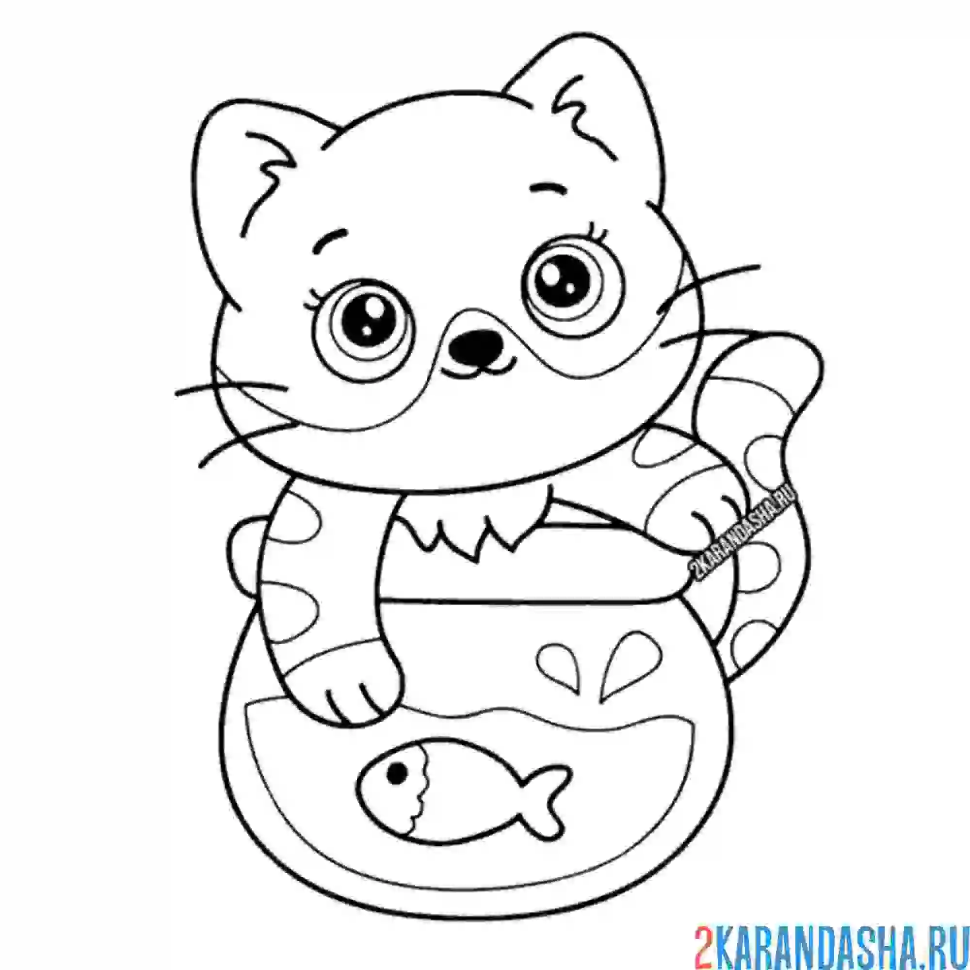 Раскраска котенок и аквариум