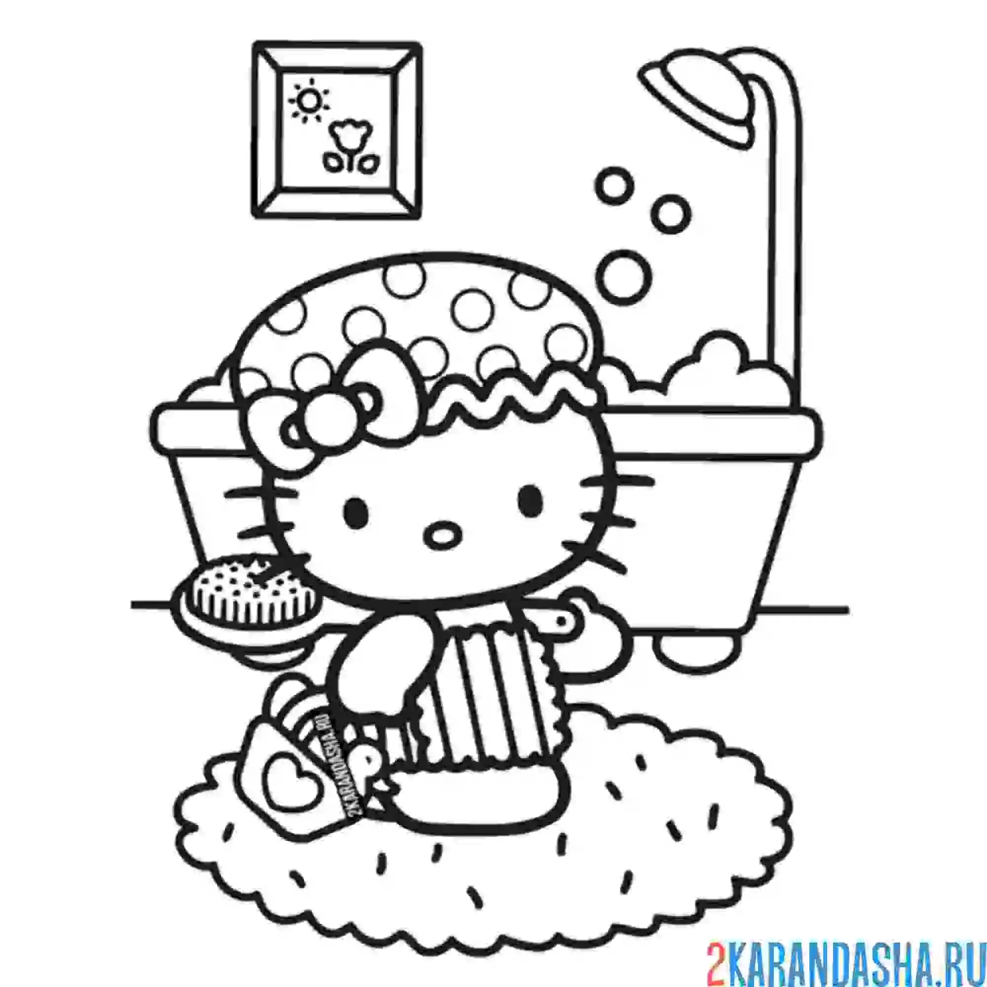 Раскраска хелло китти принимает душ