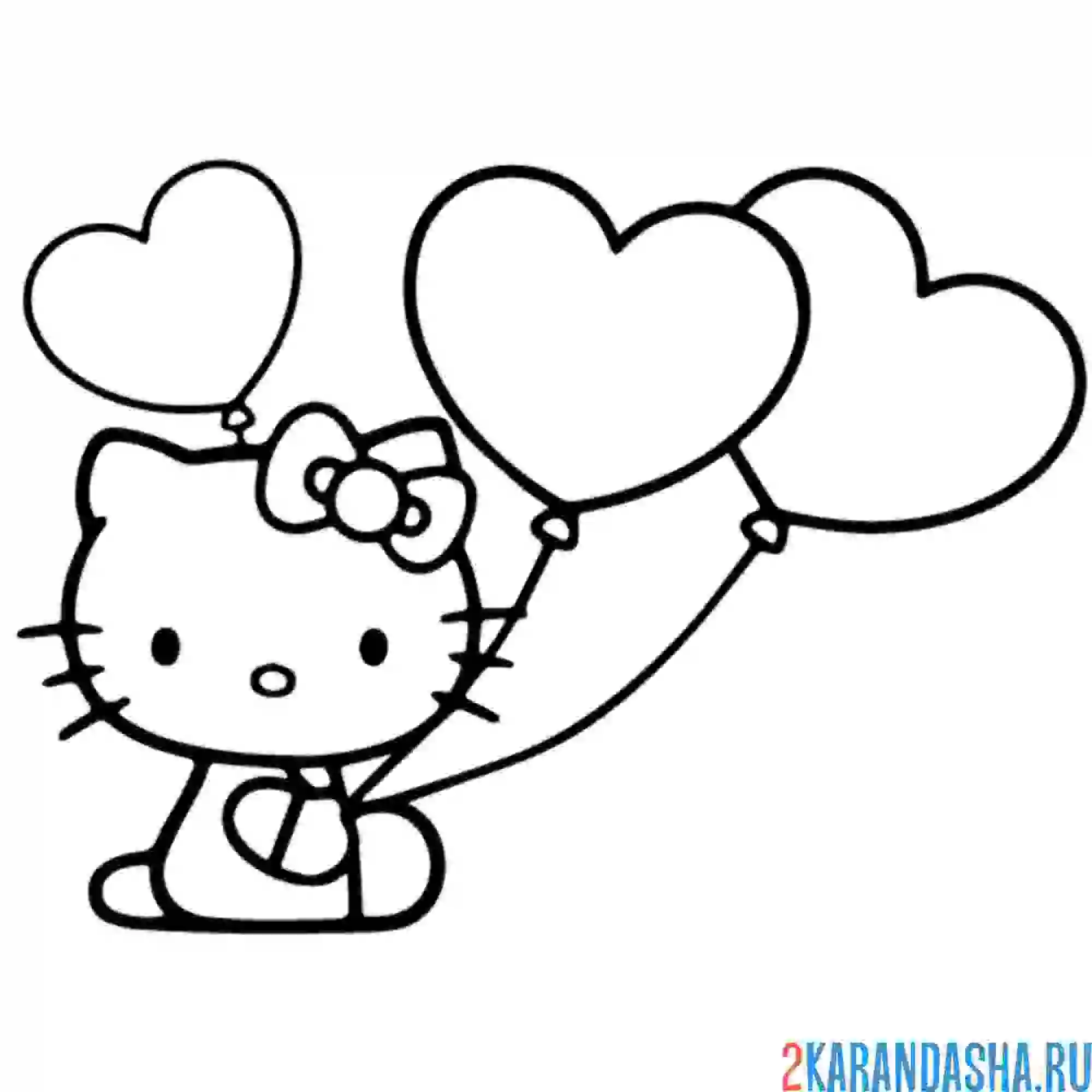 Раскраска китти с шарами-сердечками