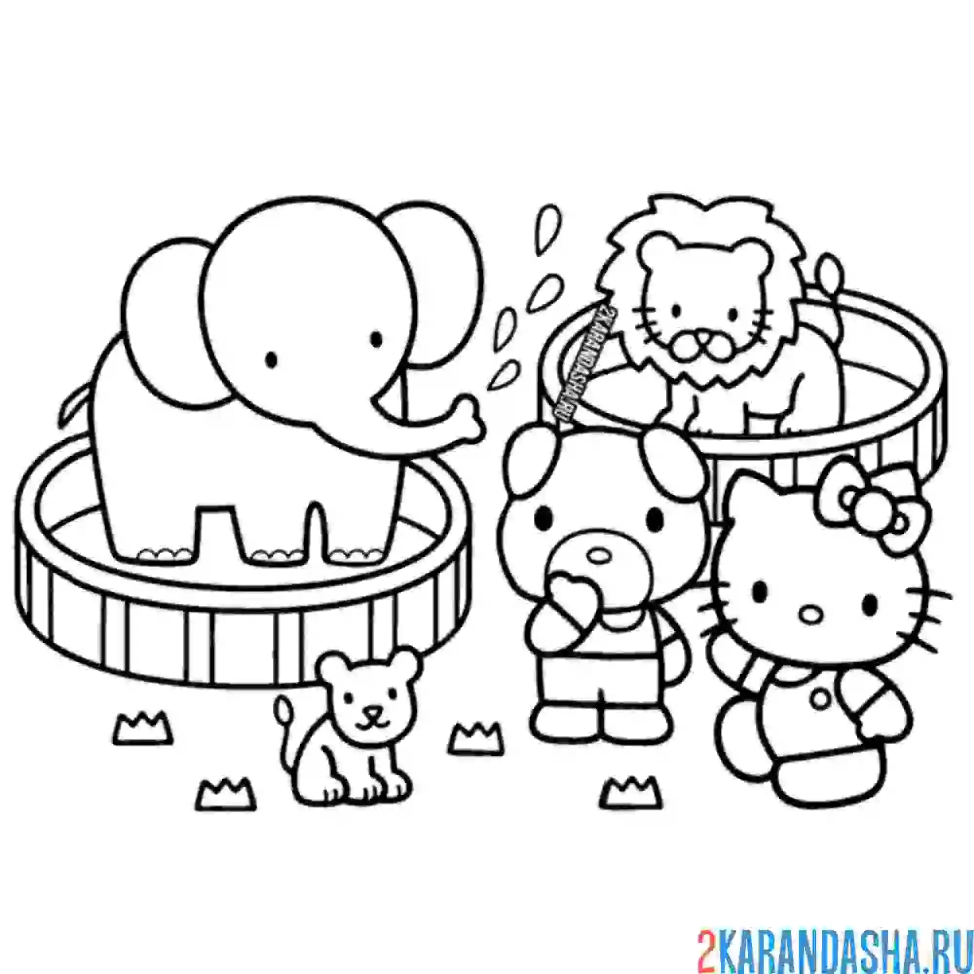 Раскраска хелло китти в зоопарке