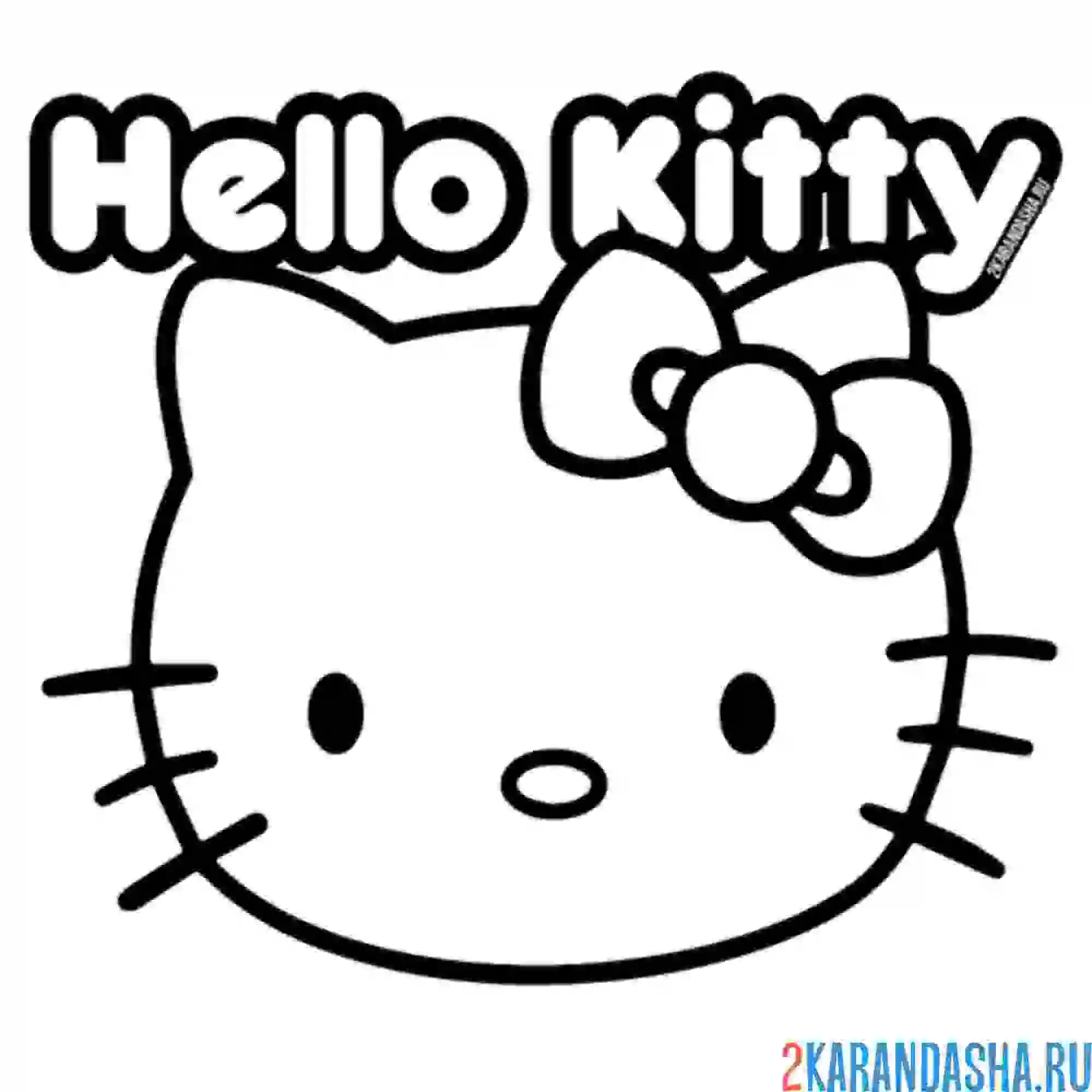Раскраска голова хелло китти