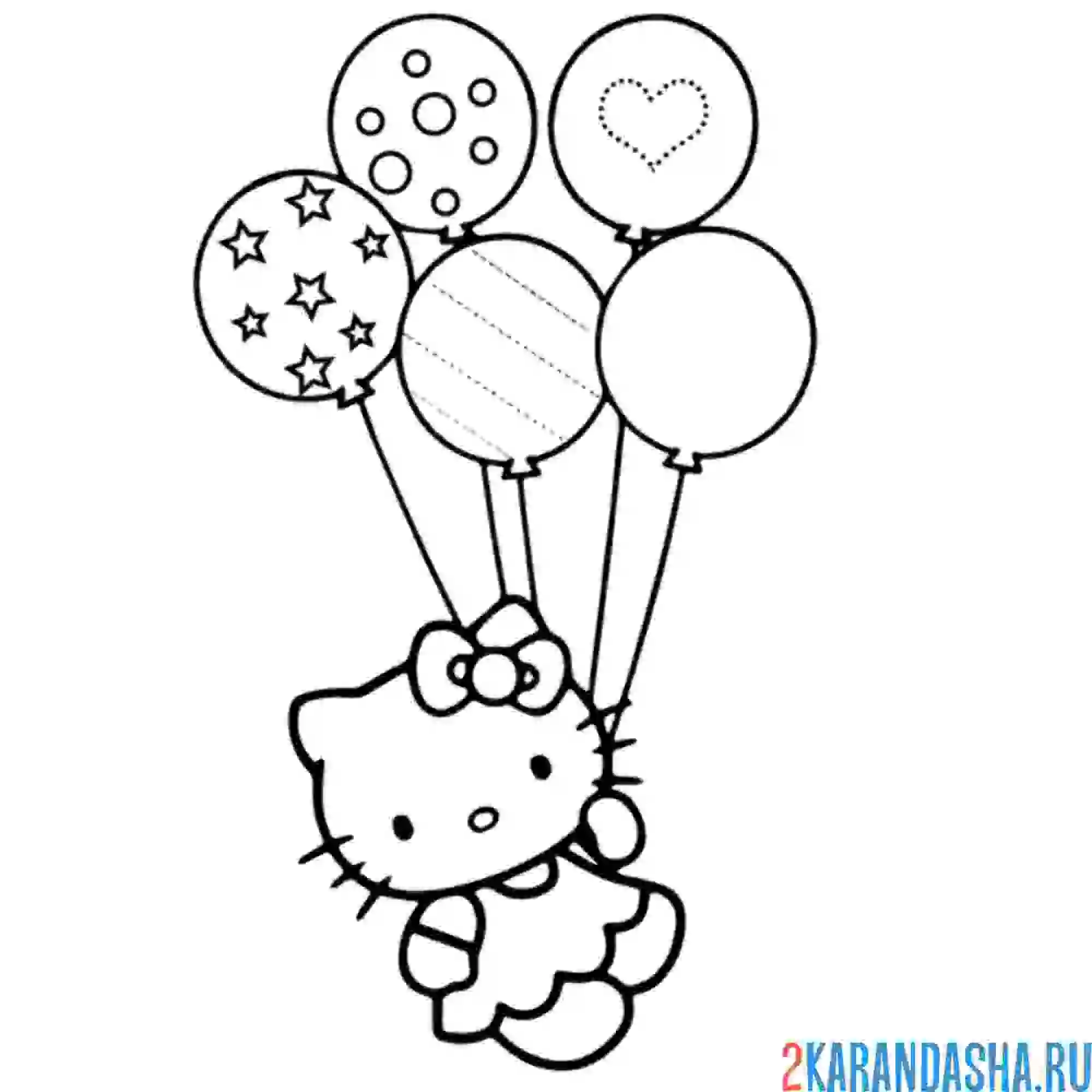 Раскраска хелло китти на воздушных шарах