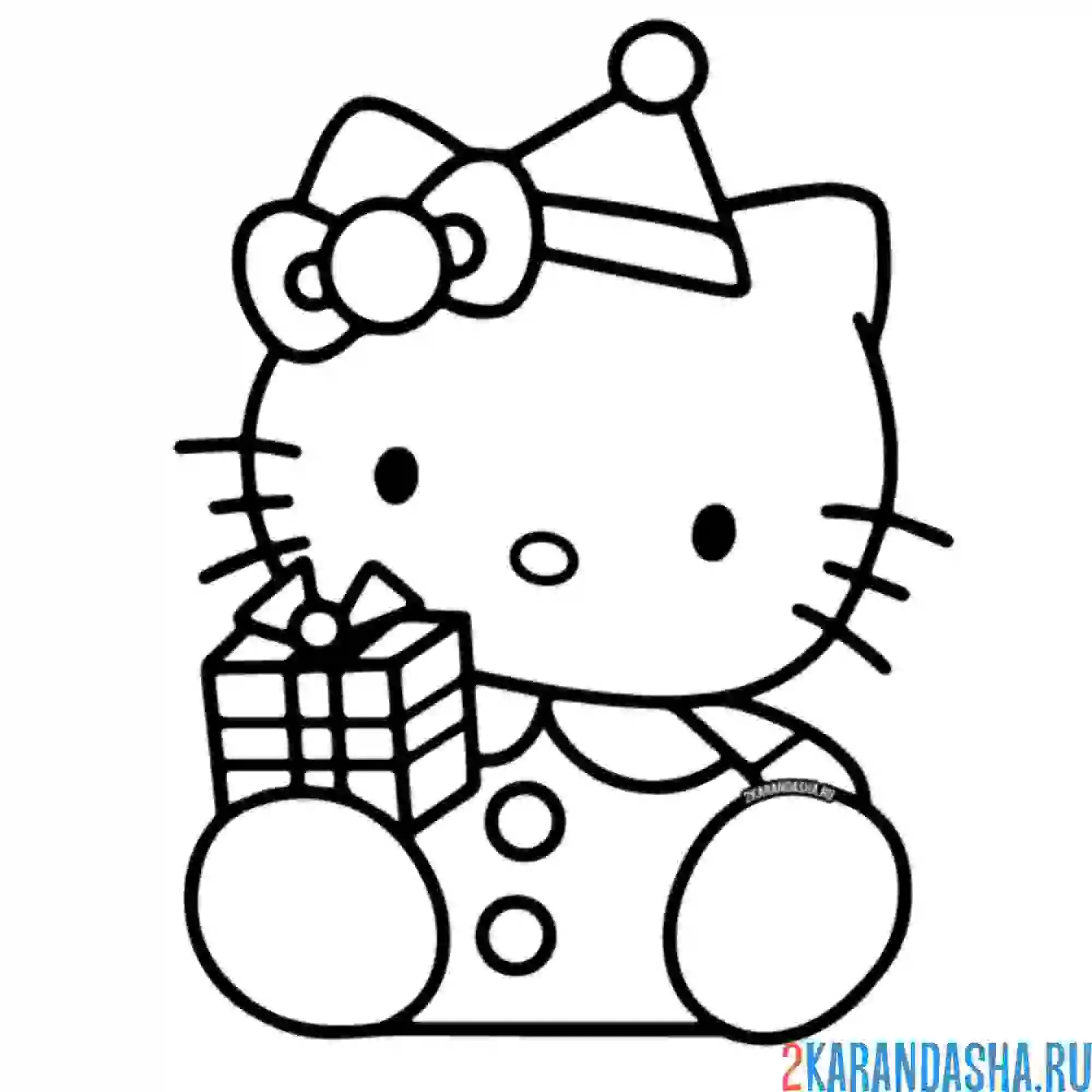 Раскраска хелло китти получила подарок