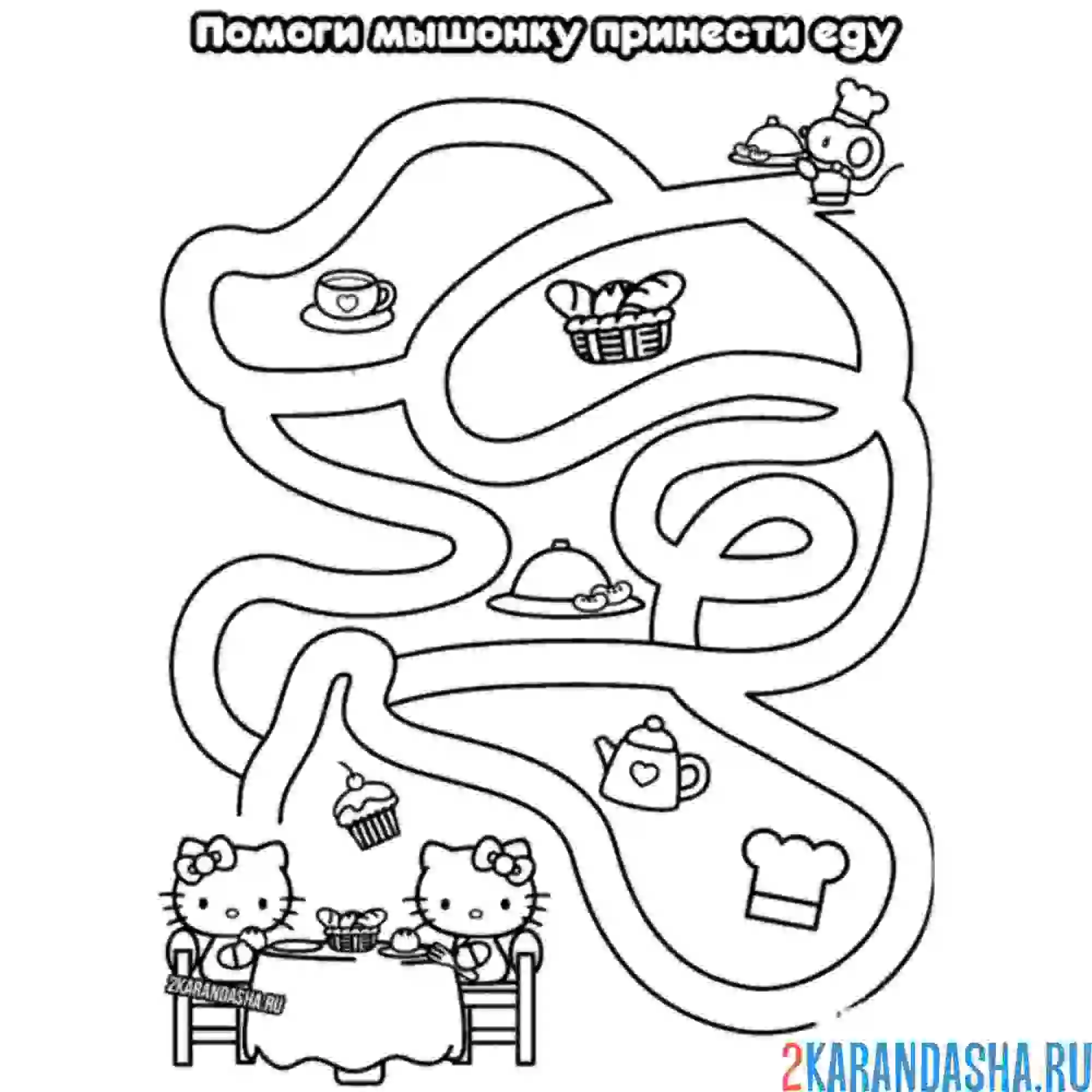 Раскраска хелло китти лабиринт