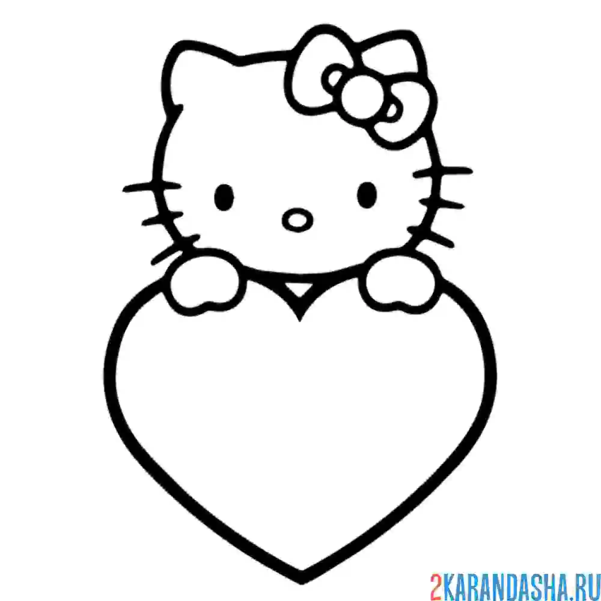 Раскраска хелло китти с сердечком