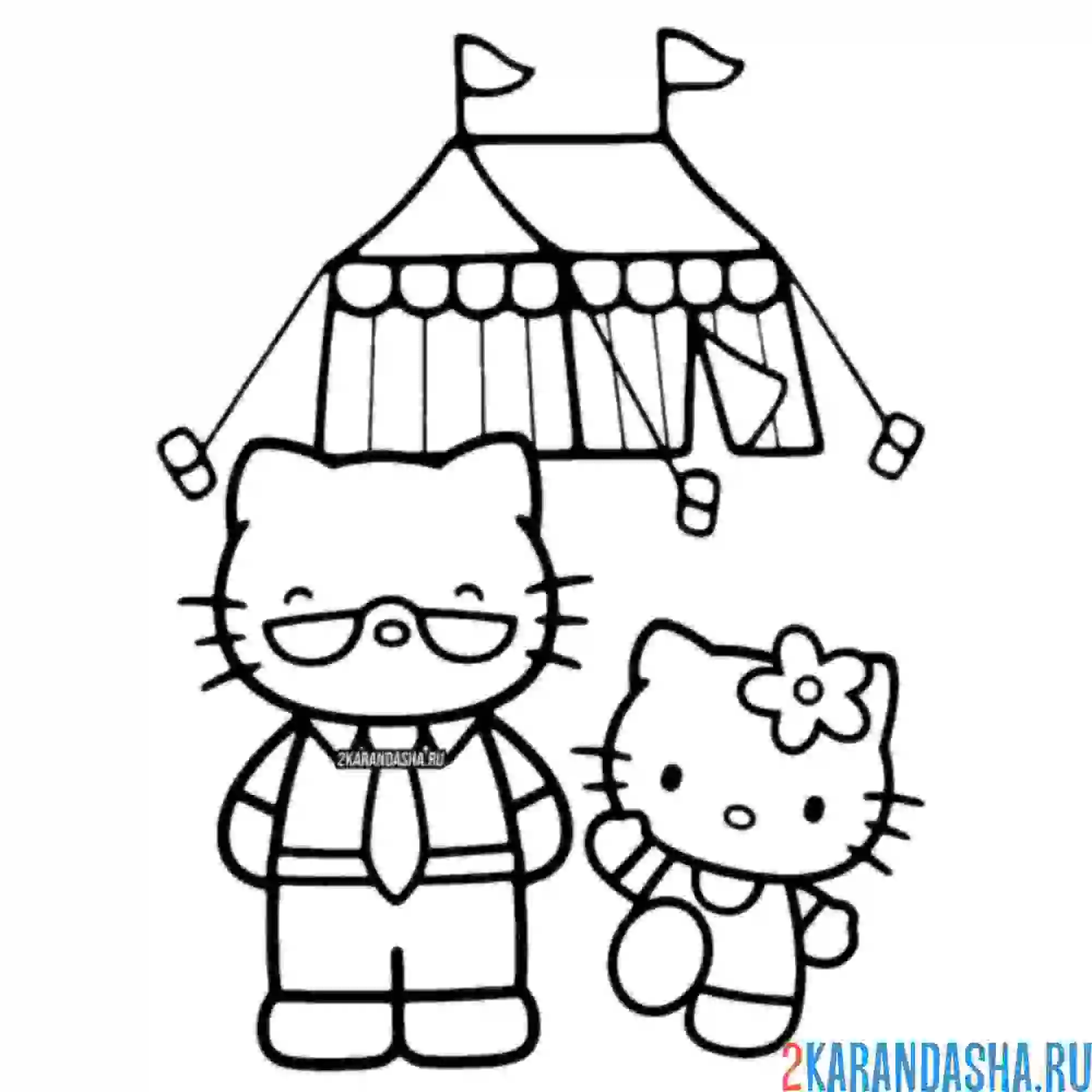 Раскраска хелло китти с папой