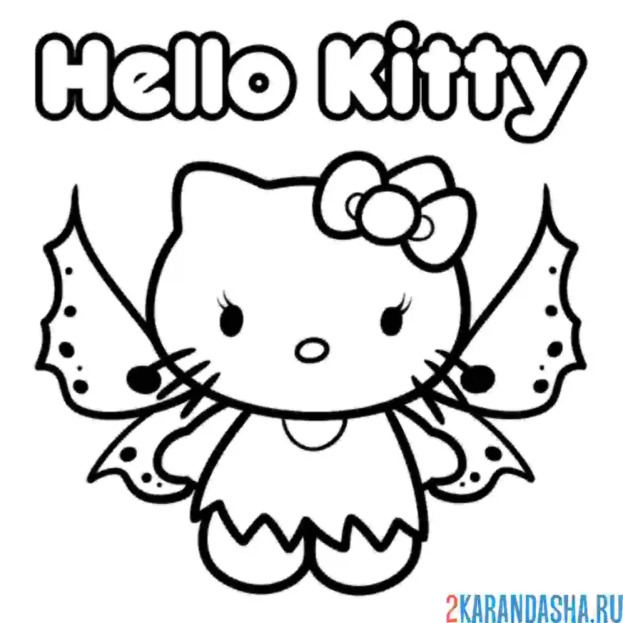 Раскраска хелло китти бабочка