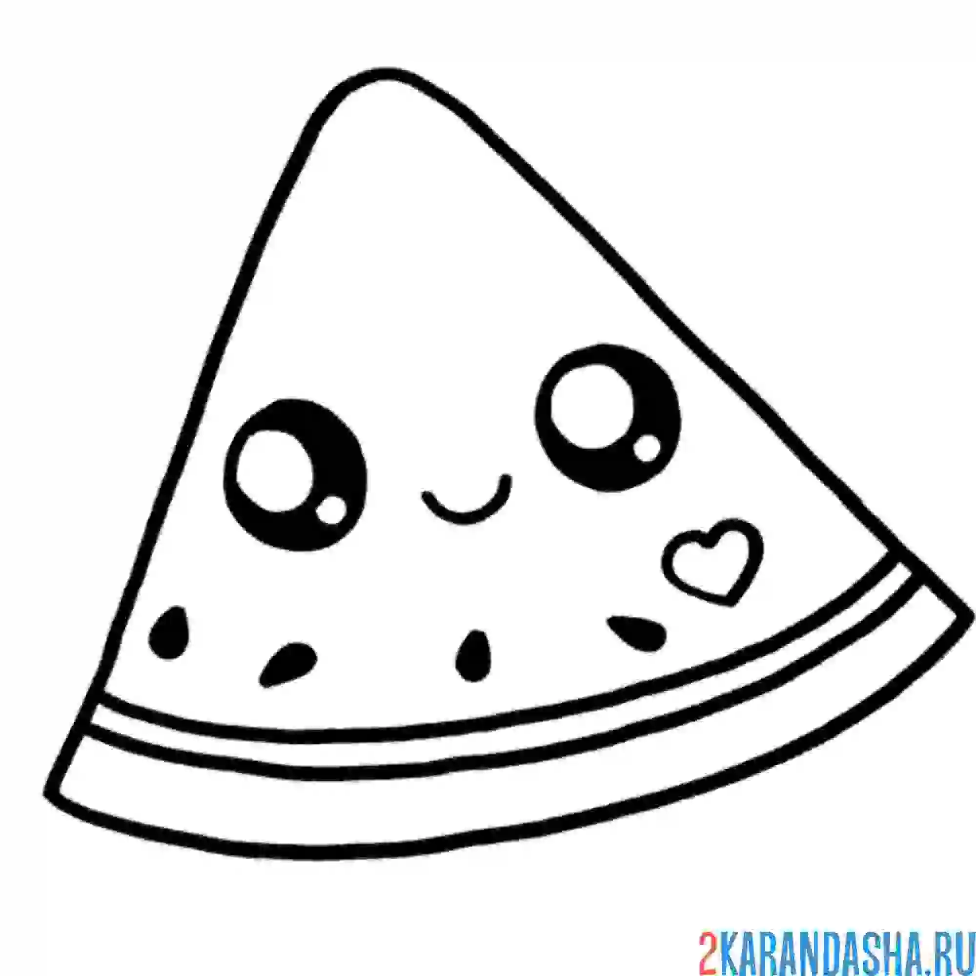 Раскраска кусочек арбуза с глазками