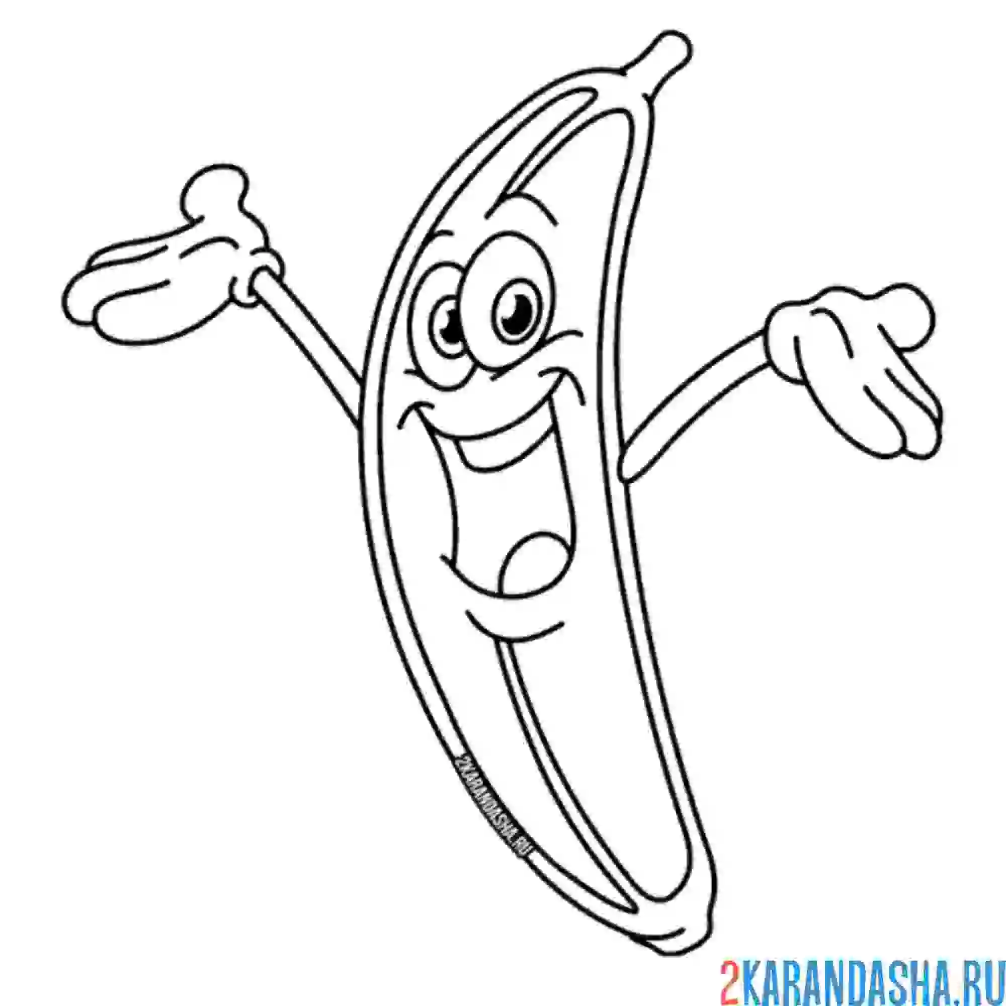 Раскраска банан счастливый
