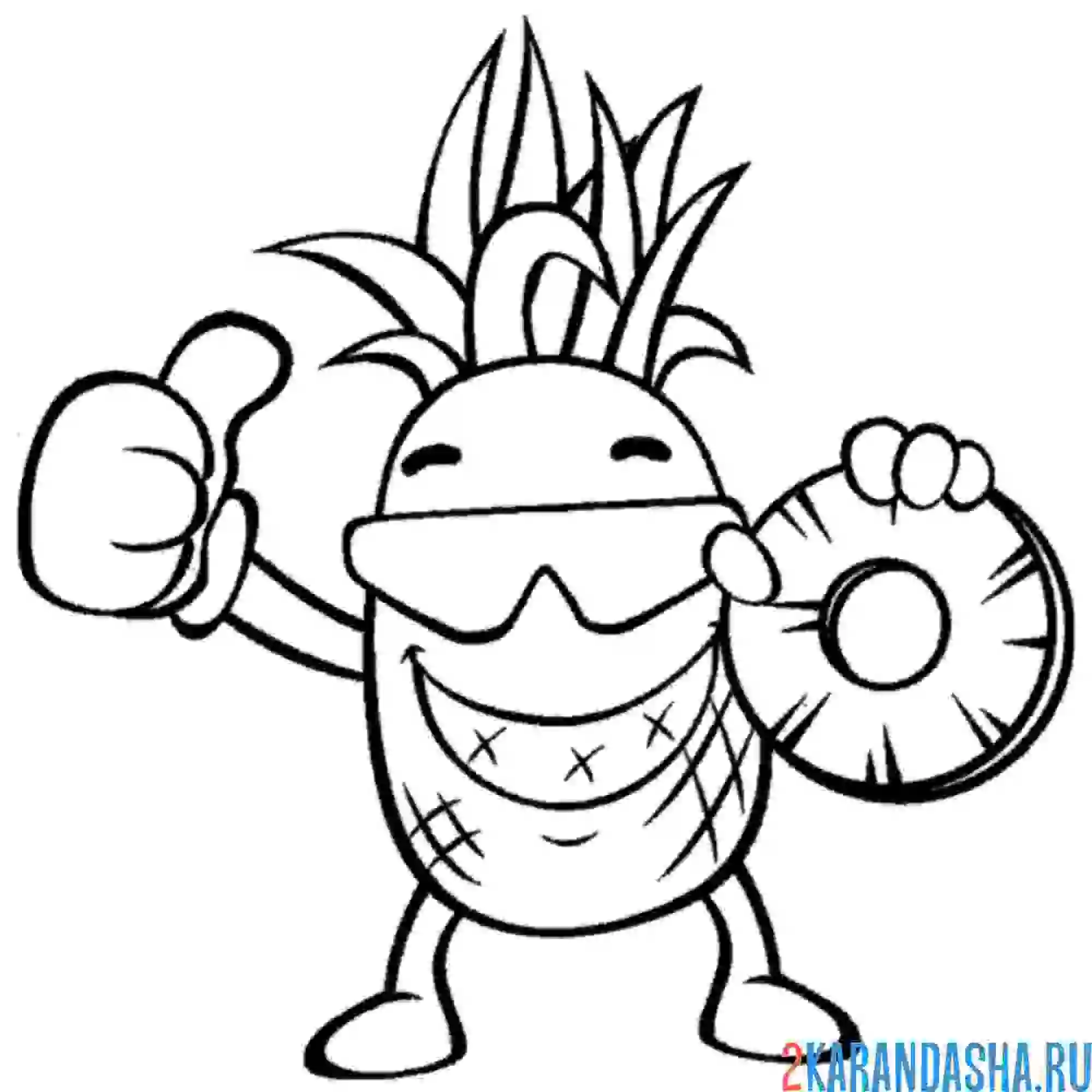 Раскраска крутой ананас