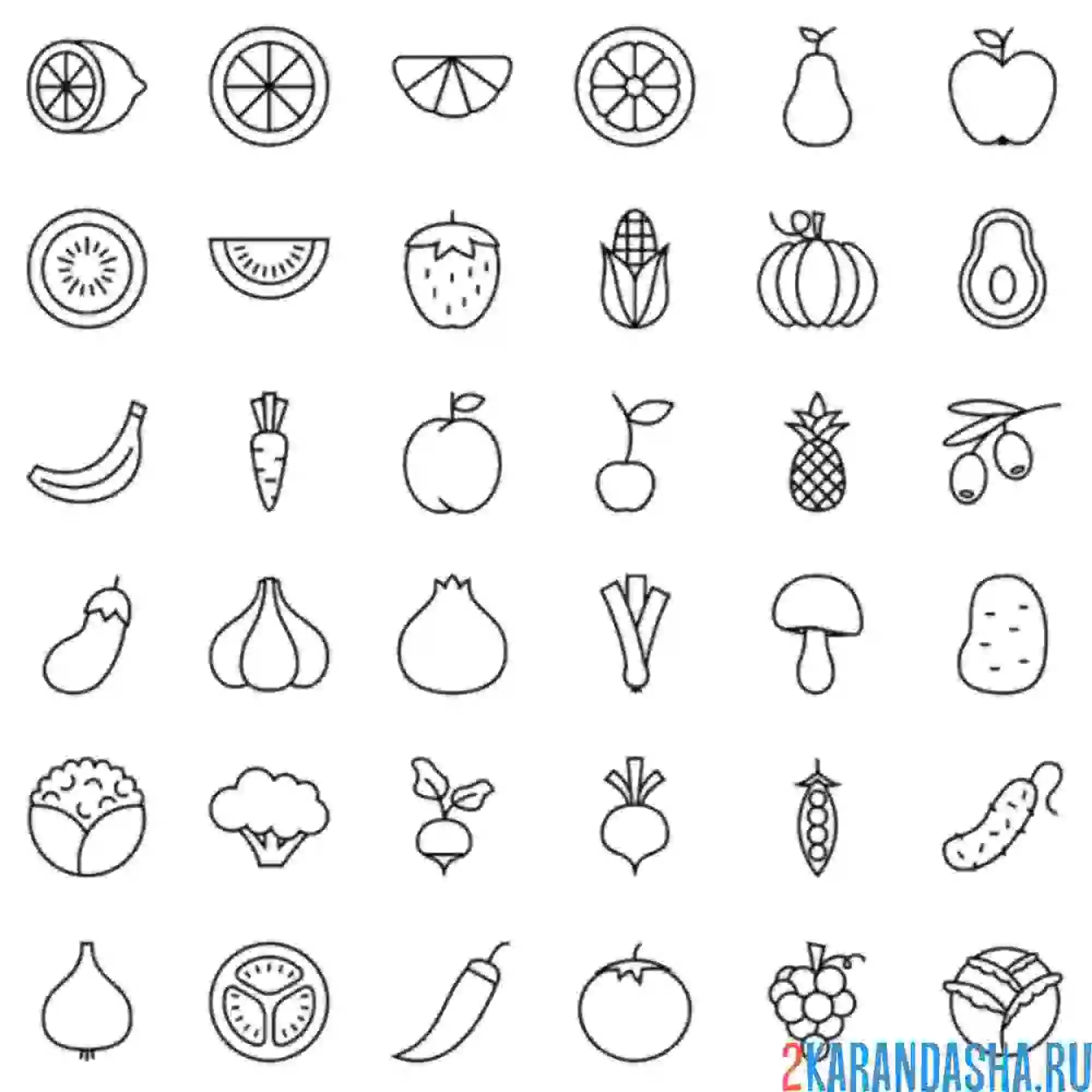 Раскраска разные фрукты и овощи иконки