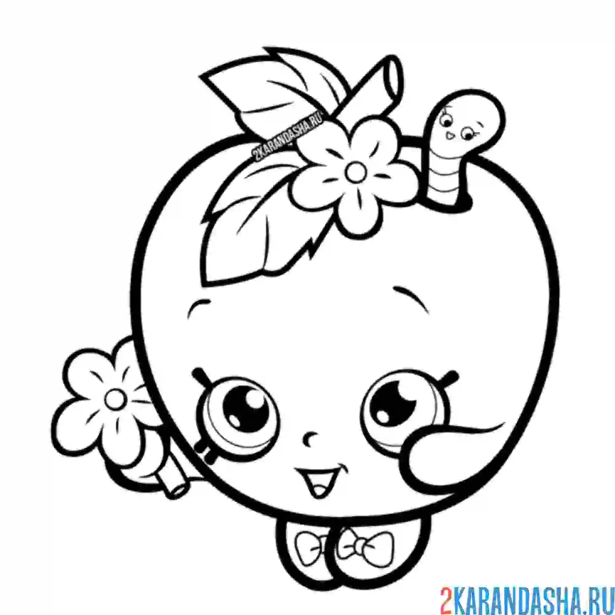 Раскраска шопкинс яблочко милашка