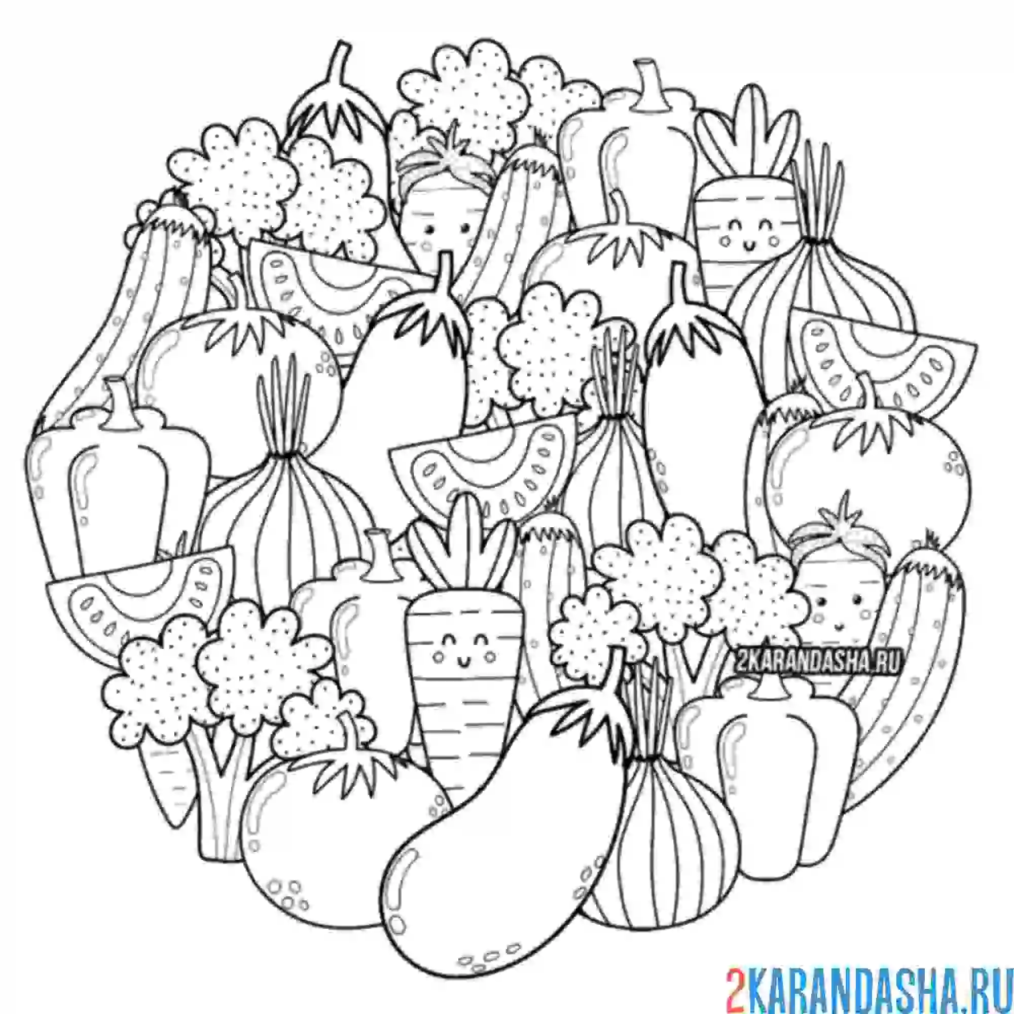 Раскраска овощи с глазками много
