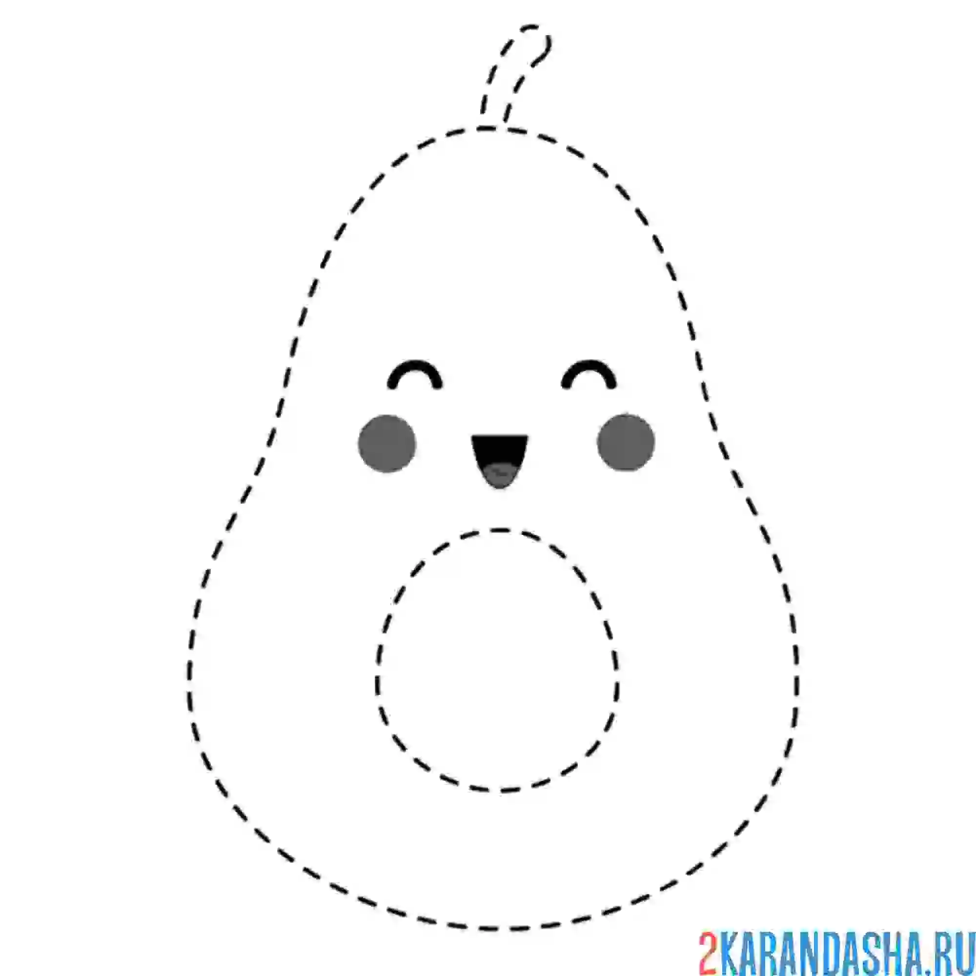 Раскраска авокадо милость