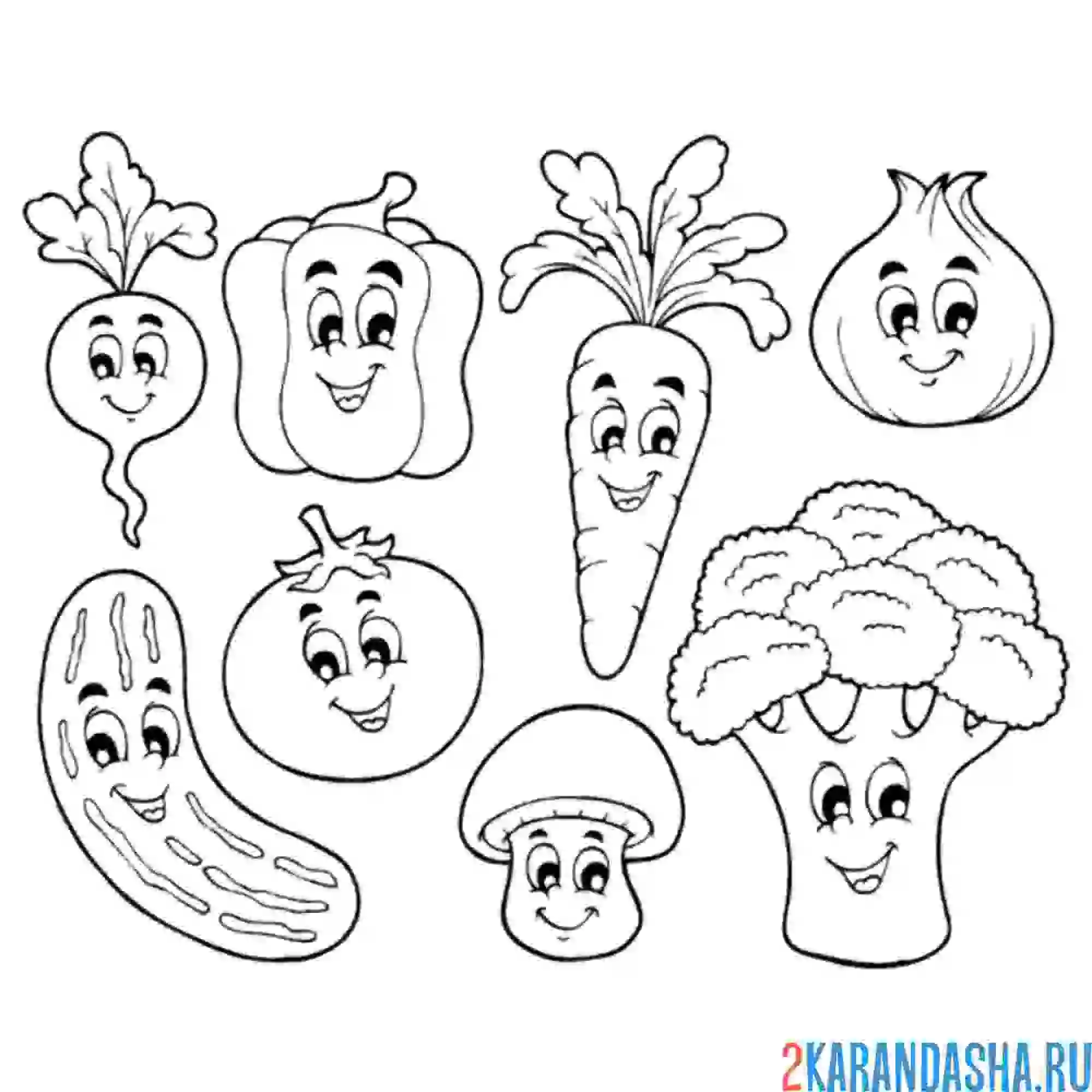 Раскраска овощи полезные