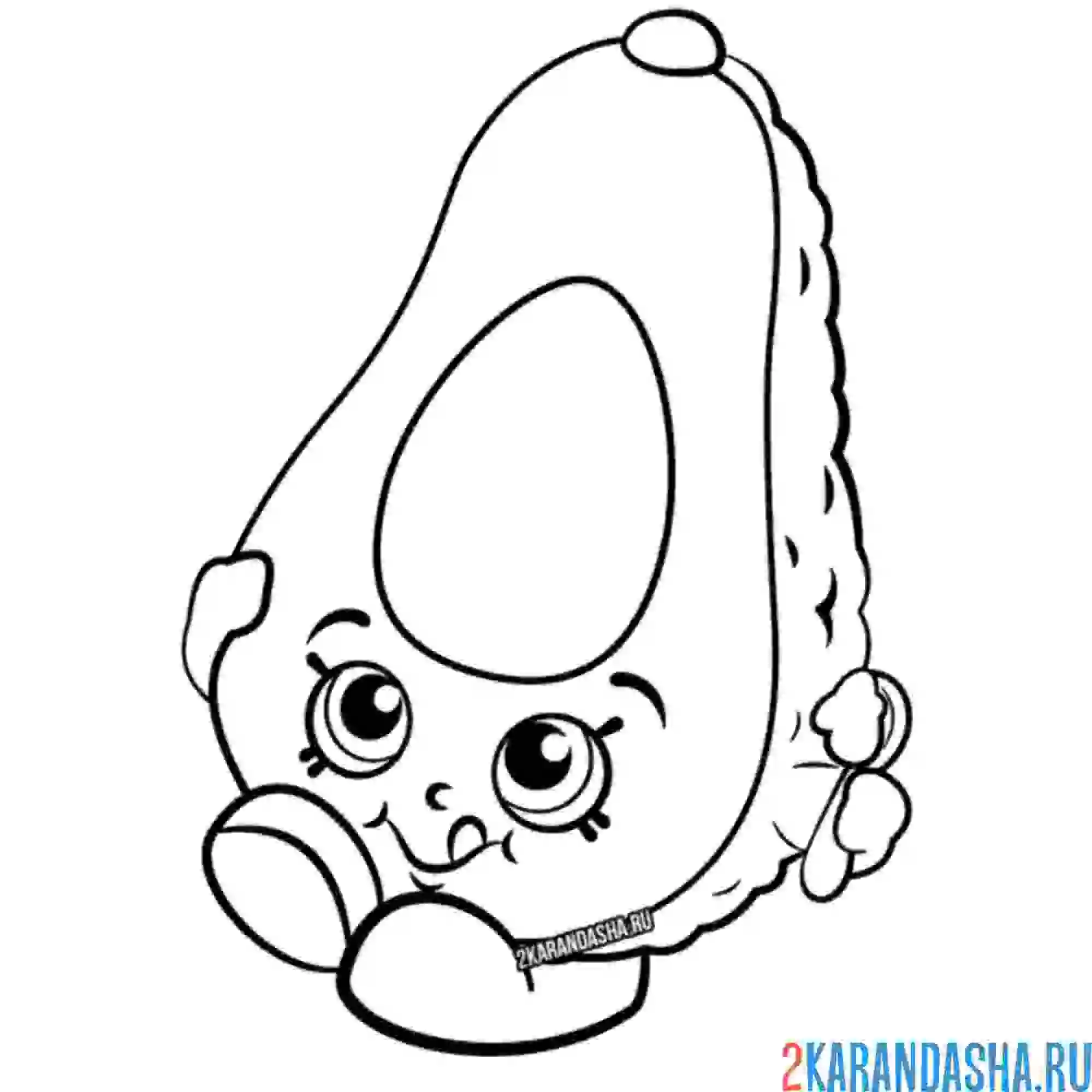 Раскраска шопкинс авокадо милашка