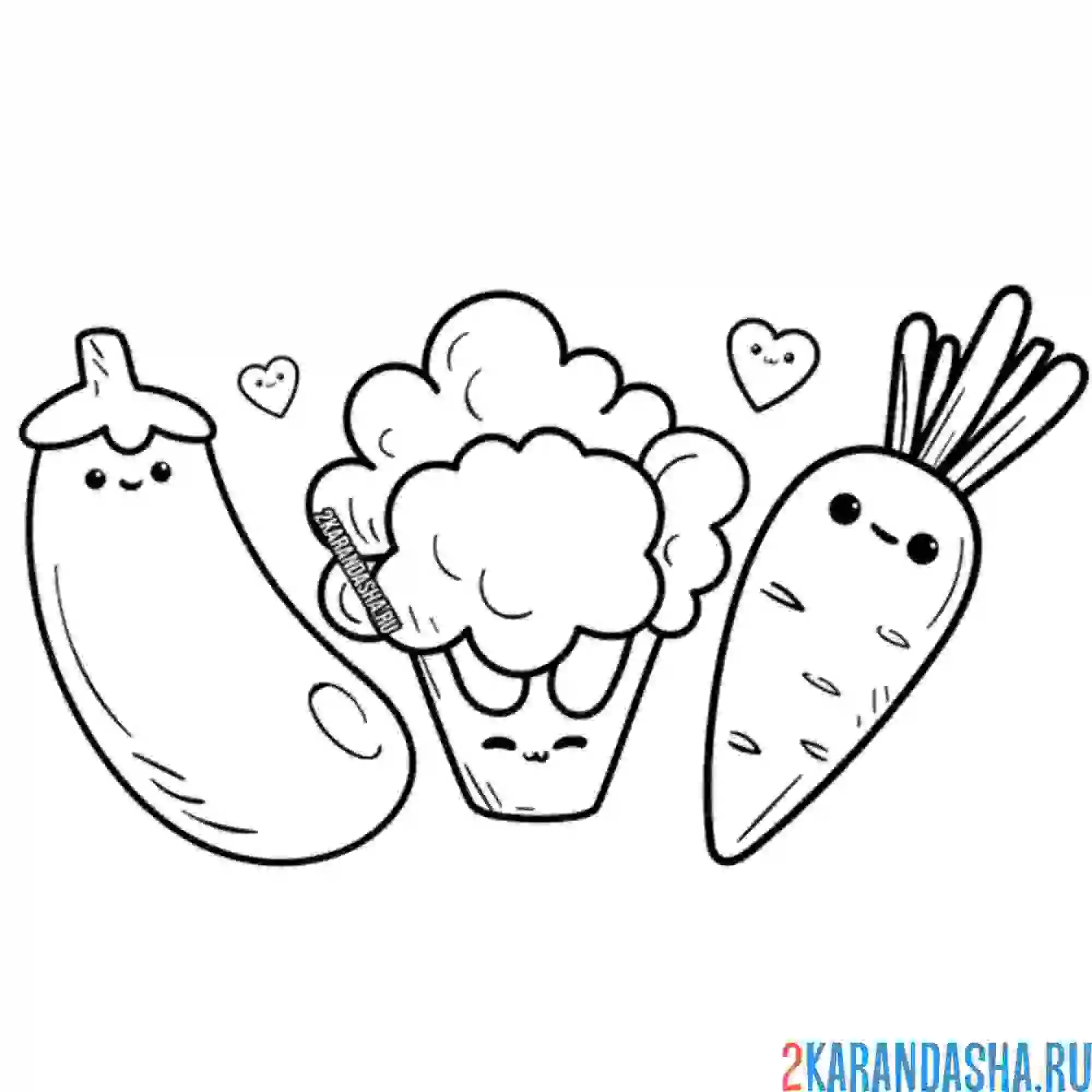 Раскраска баклажан, морковь, брокколи