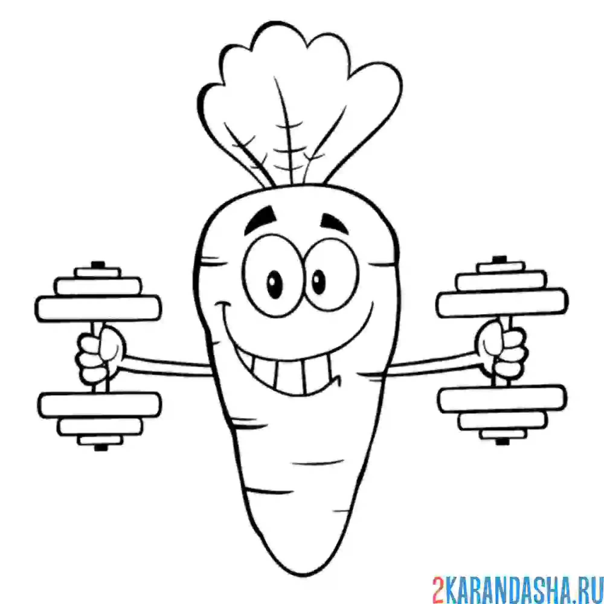 Раскраска морковь спортсмен