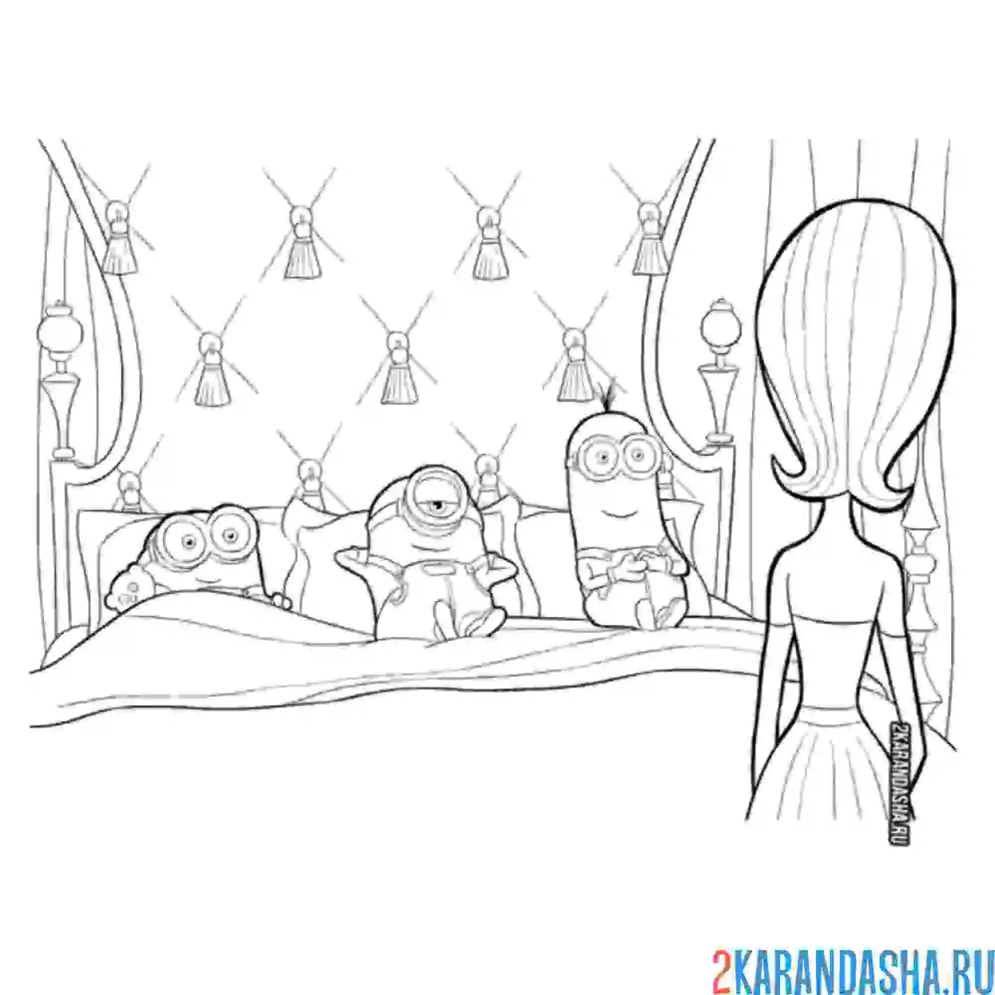 Раскраска на кровати лежат