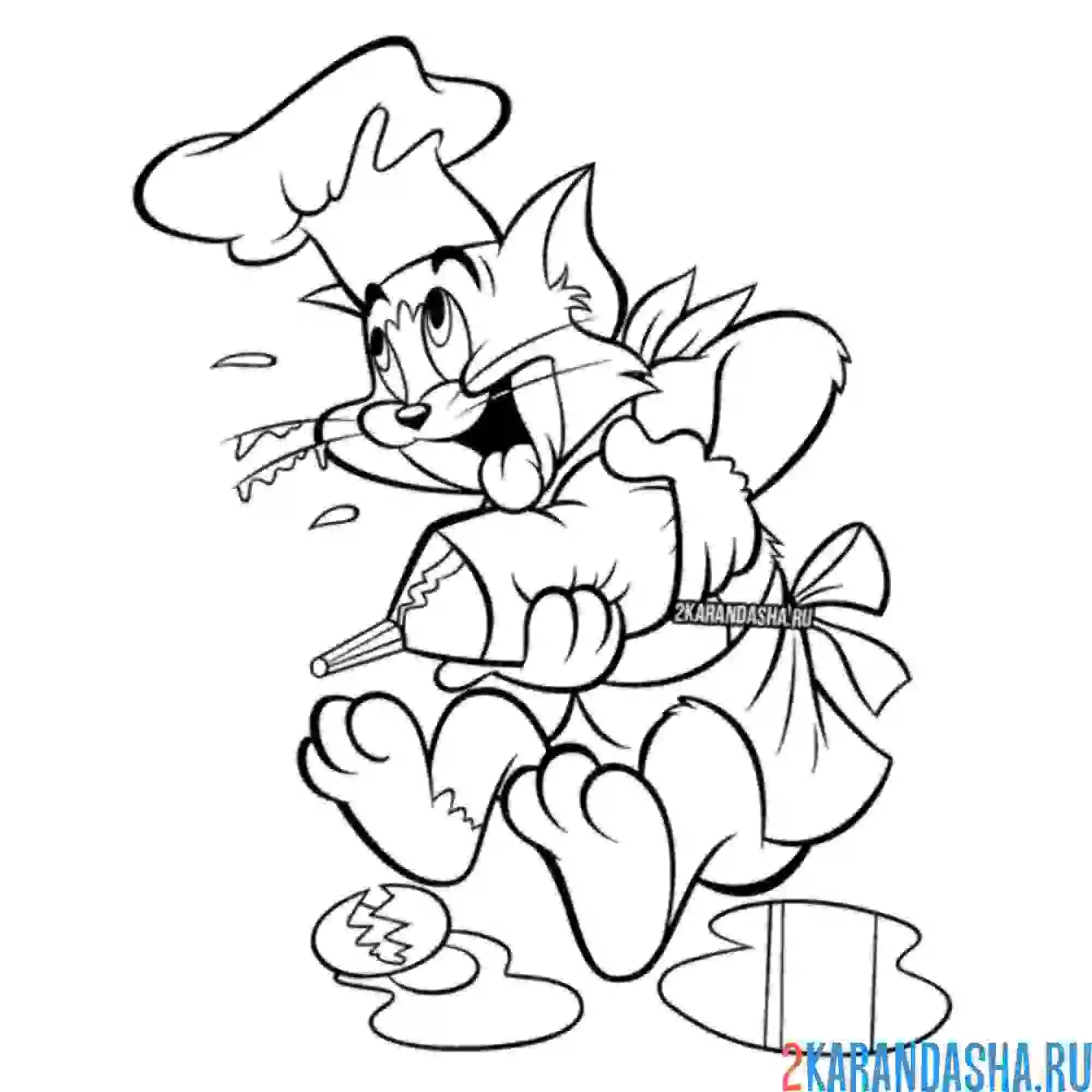 Раскраска том готовит